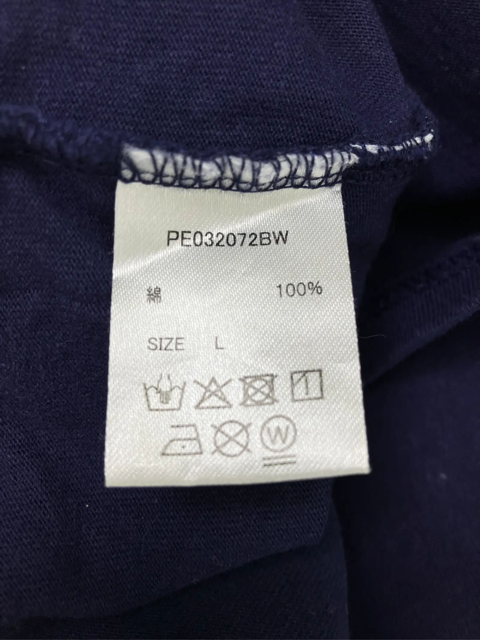 https://r2-worker.digdig.jp/product/24698b44-18fc-4366-9d96-45b64305805f/41dc259f-79f3-43ed-9afb-d79806f0fc21