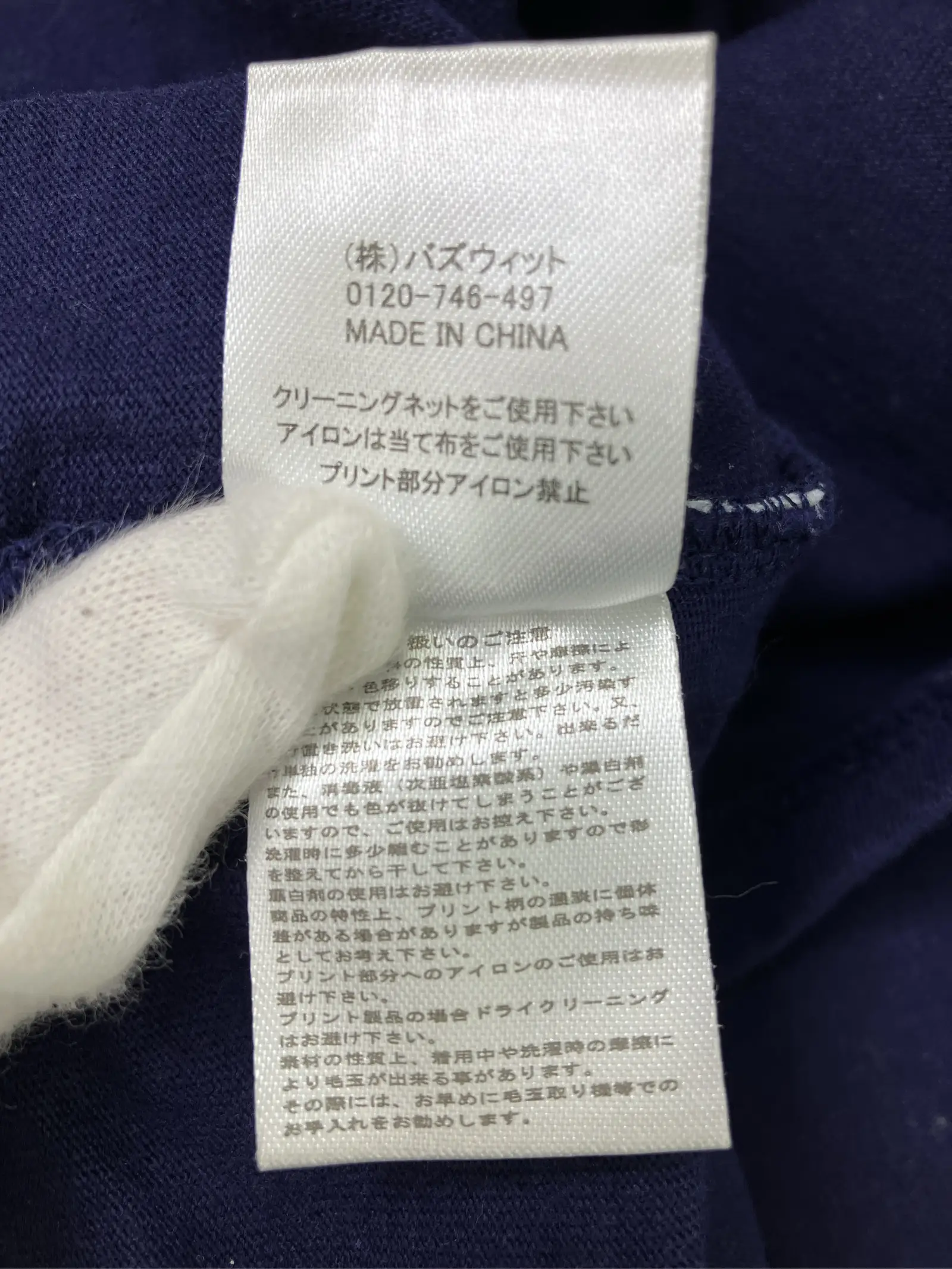 https://r2-worker.digdig.jp/product/24698b44-18fc-4366-9d96-45b64305805f/f4c81365-2238-46df-a44f-1a7b31c372d6