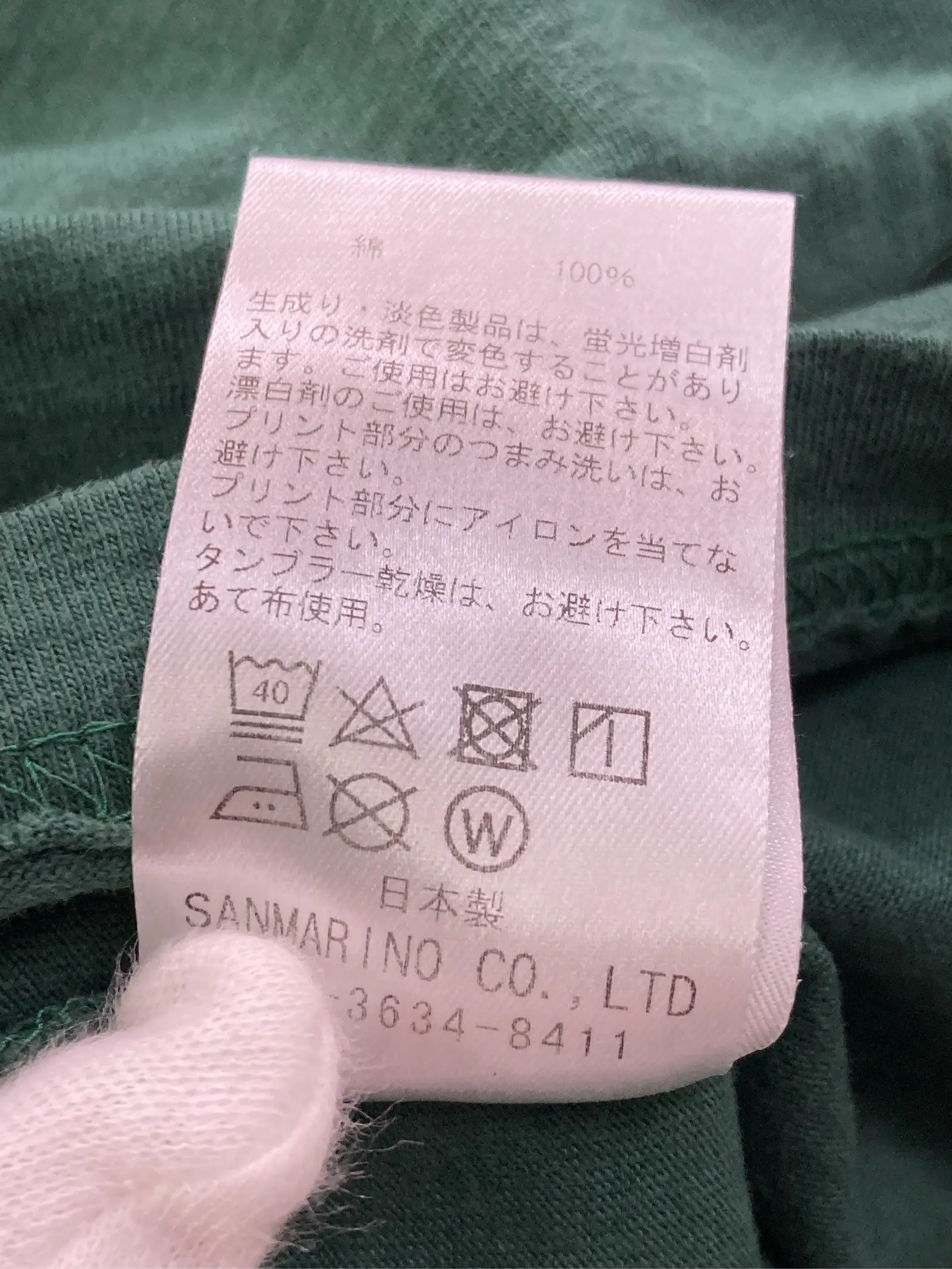 https://r2-worker.digdig.jp/product/24699d87-359a-4009-80eb-6447ac6fc462/9f77700d-caec-4c80-a55a-cf21f633147c