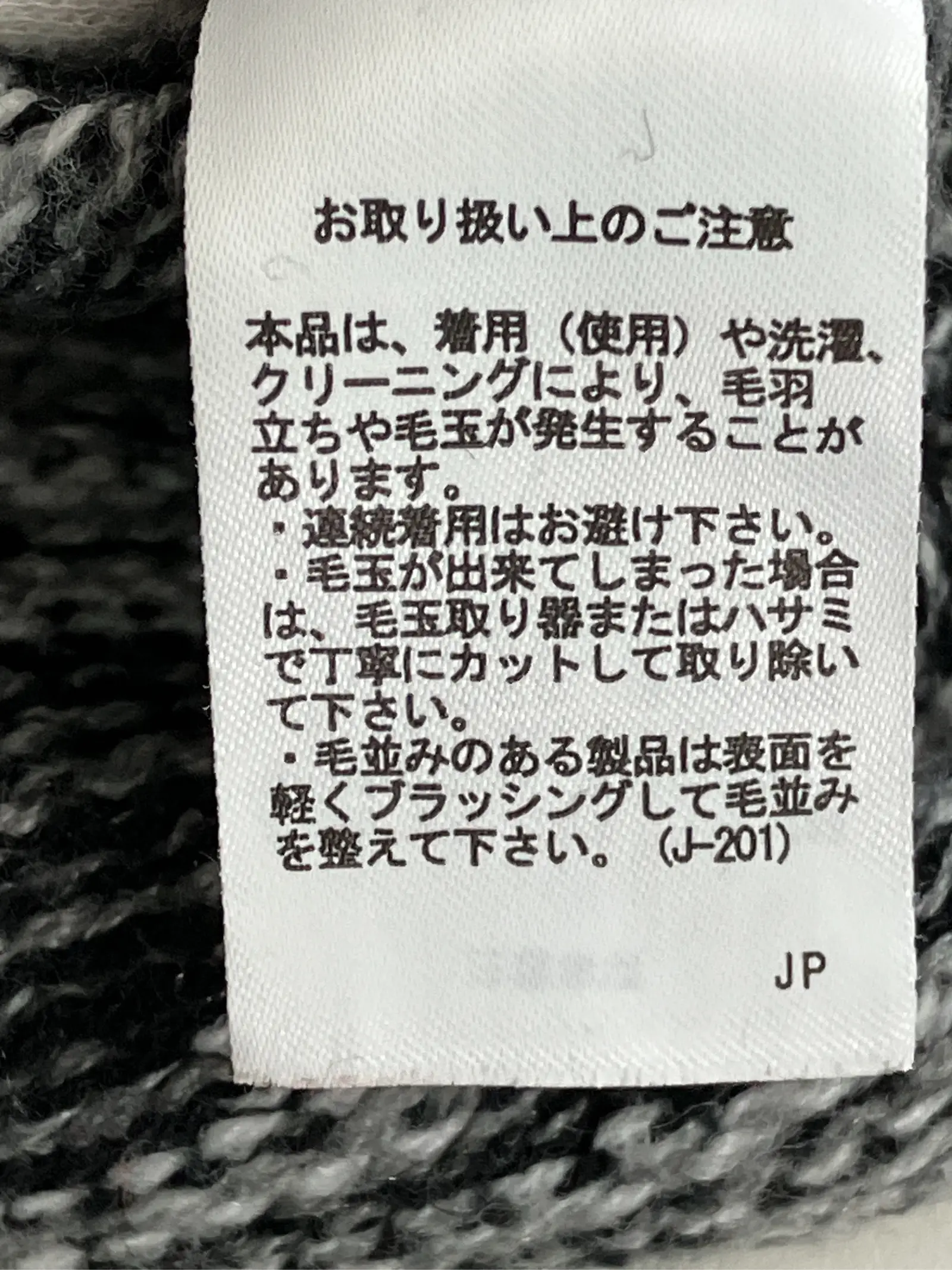 https://r2-worker.digdig.jp/product/246c365a-3a5e-4f49-94bb-39d1237dbad1/6f4df7b9-efd5-45c3-b39f-cf92d2e2b50a