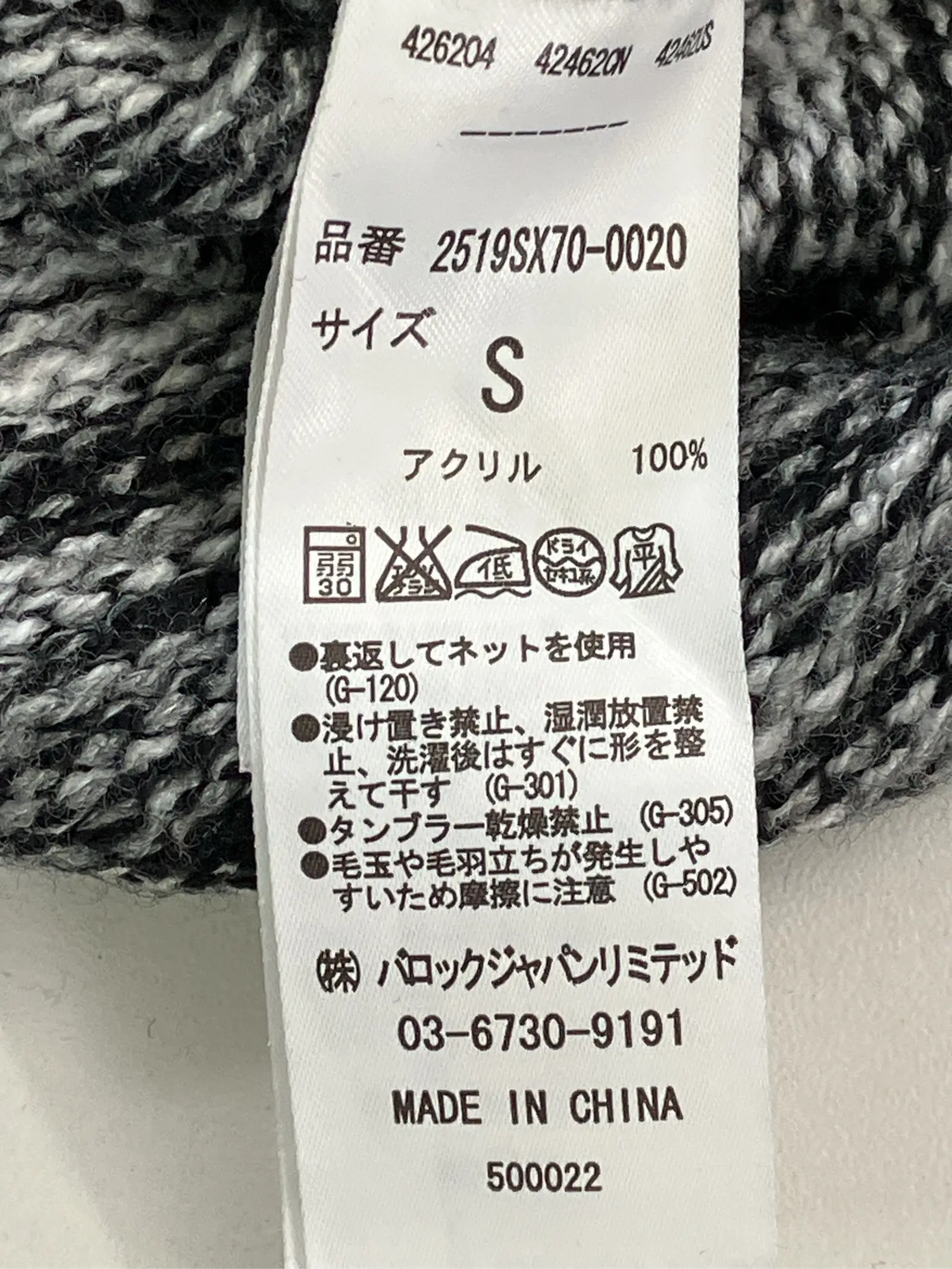 https://r2-worker.digdig.jp/product/246c365a-3a5e-4f49-94bb-39d1237dbad1/9dd1d433-35a4-49bc-bcbb-51dfd43df916
