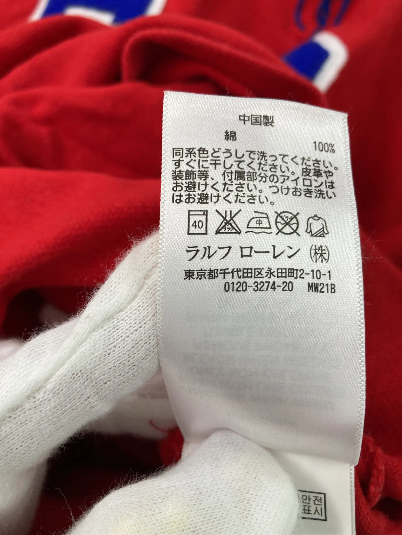 https://r2-worker.digdig.jp/product/246c9341-a3c6-4ac4-80a2-3c8abc94e022/07a371e5-6ba2-42d3-90d3-9fb4675da33d