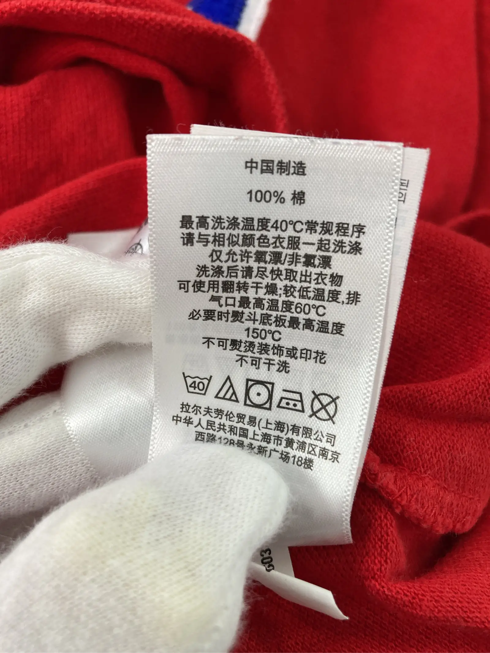 https://r2-worker.digdig.jp/product/246c9341-a3c6-4ac4-80a2-3c8abc94e022/1e1e1e70-b6dd-4c51-ba7c-b33ae5e1c160
