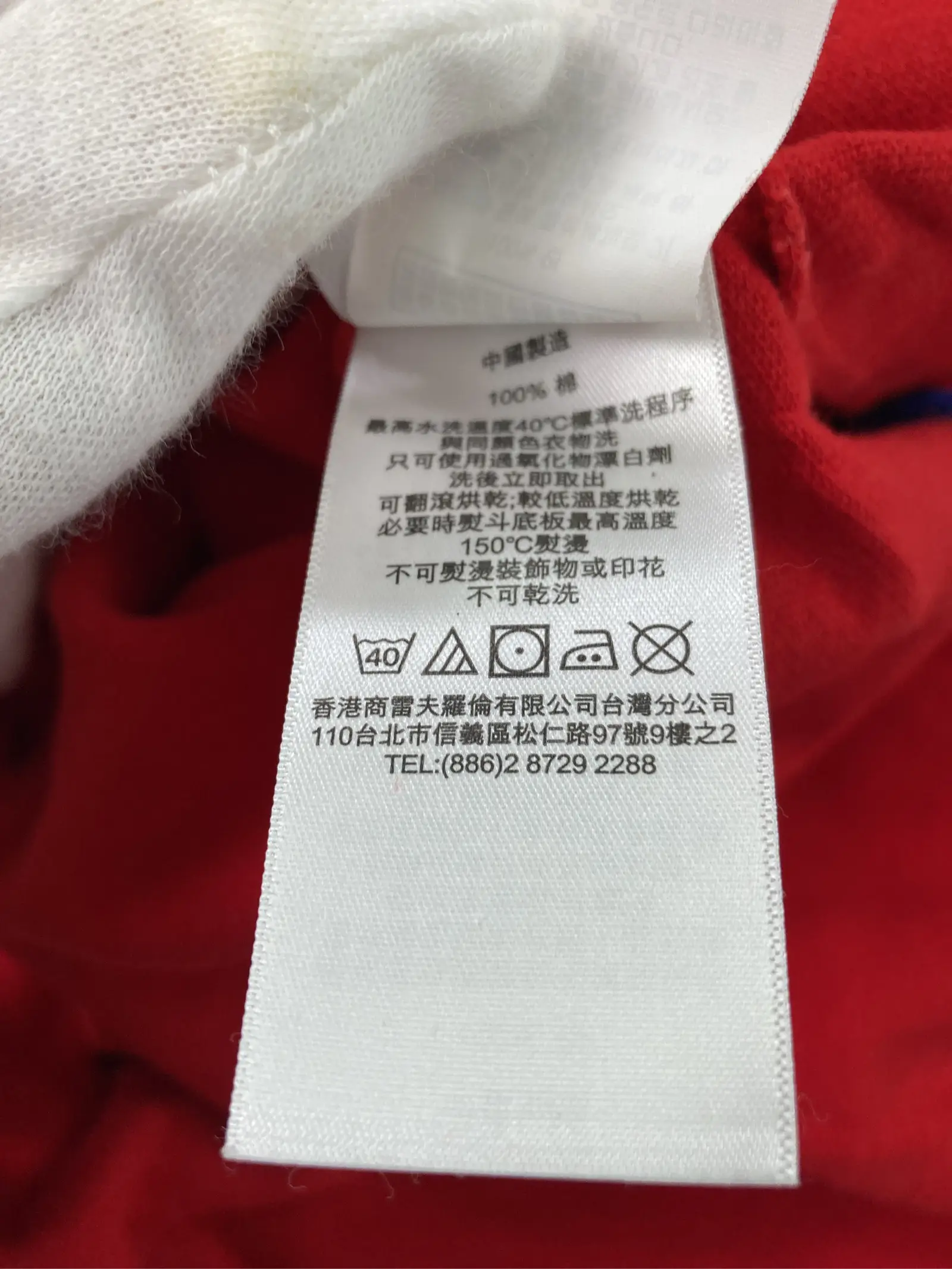 https://r2-worker.digdig.jp/product/246c9341-a3c6-4ac4-80a2-3c8abc94e022/7a7faa2f-4faa-4e42-9856-4c0160db4294