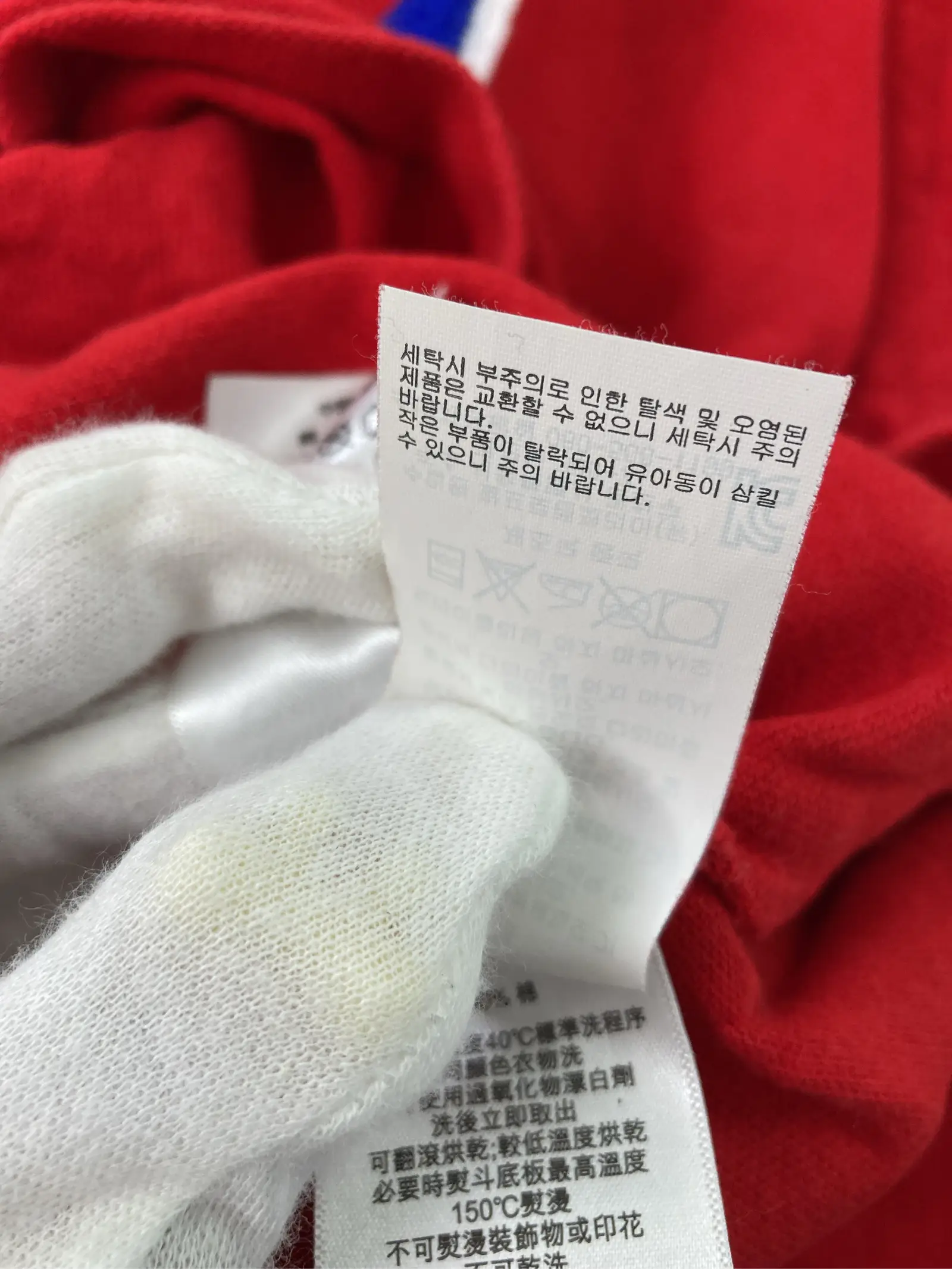 https://r2-worker.digdig.jp/product/246c9341-a3c6-4ac4-80a2-3c8abc94e022/94712ab1-4f9c-49d4-99a0-e0bee0728382