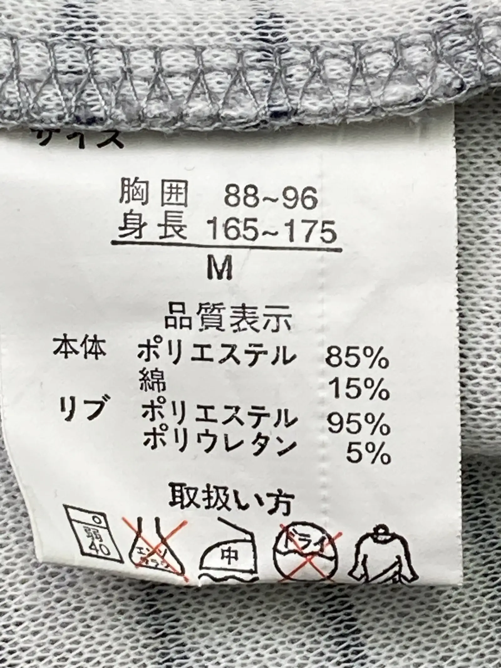 https://r2-worker.digdig.jp/product/246cef9d-1e9a-4274-9c57-9fb4acd4e643/00666cfd-5e94-4a13-92a7-fdf80765dcdb