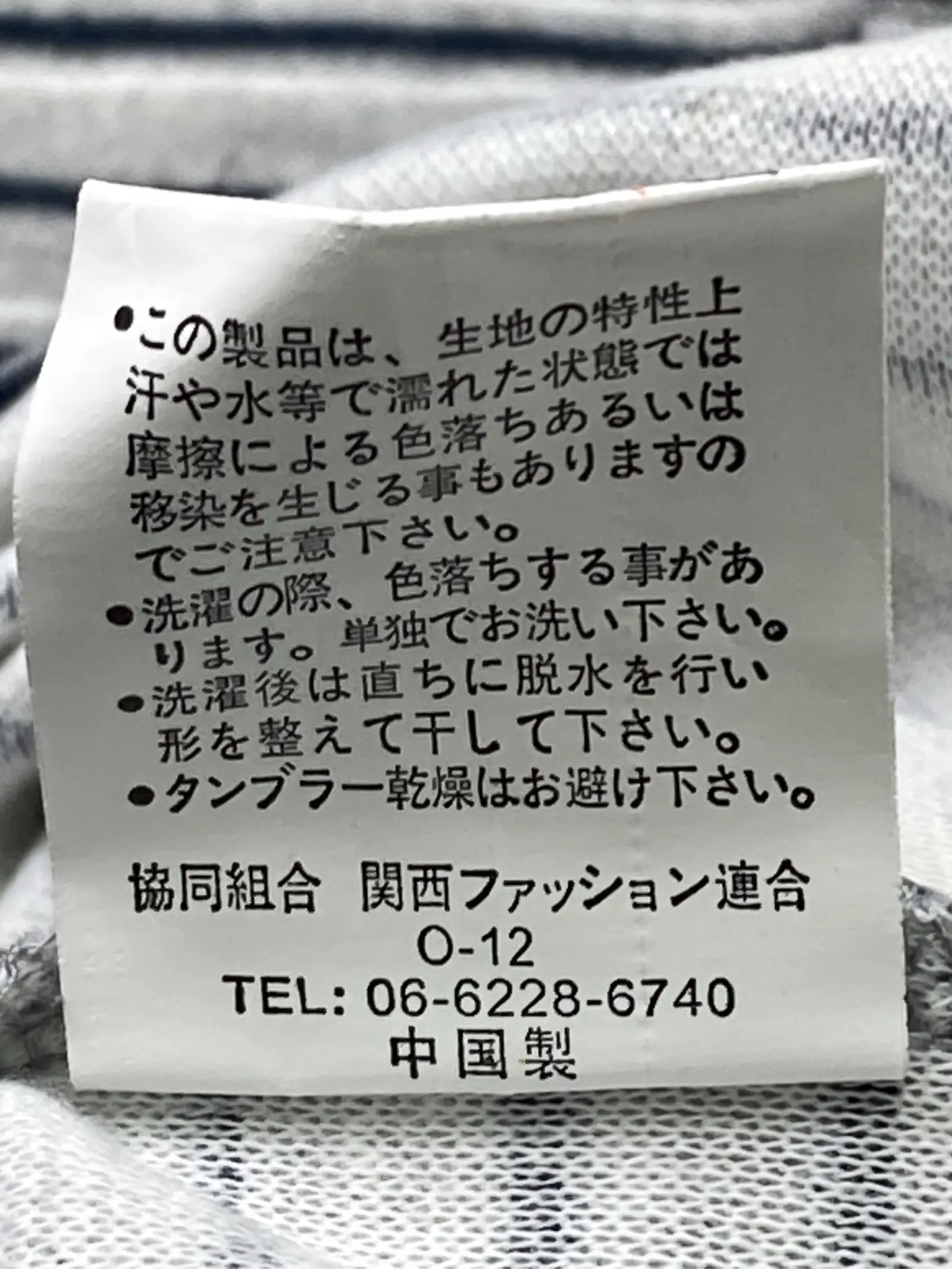 https://r2-worker.digdig.jp/product/246cef9d-1e9a-4274-9c57-9fb4acd4e643/5f107b93-463b-4d53-ab22-a07df6e6e22d