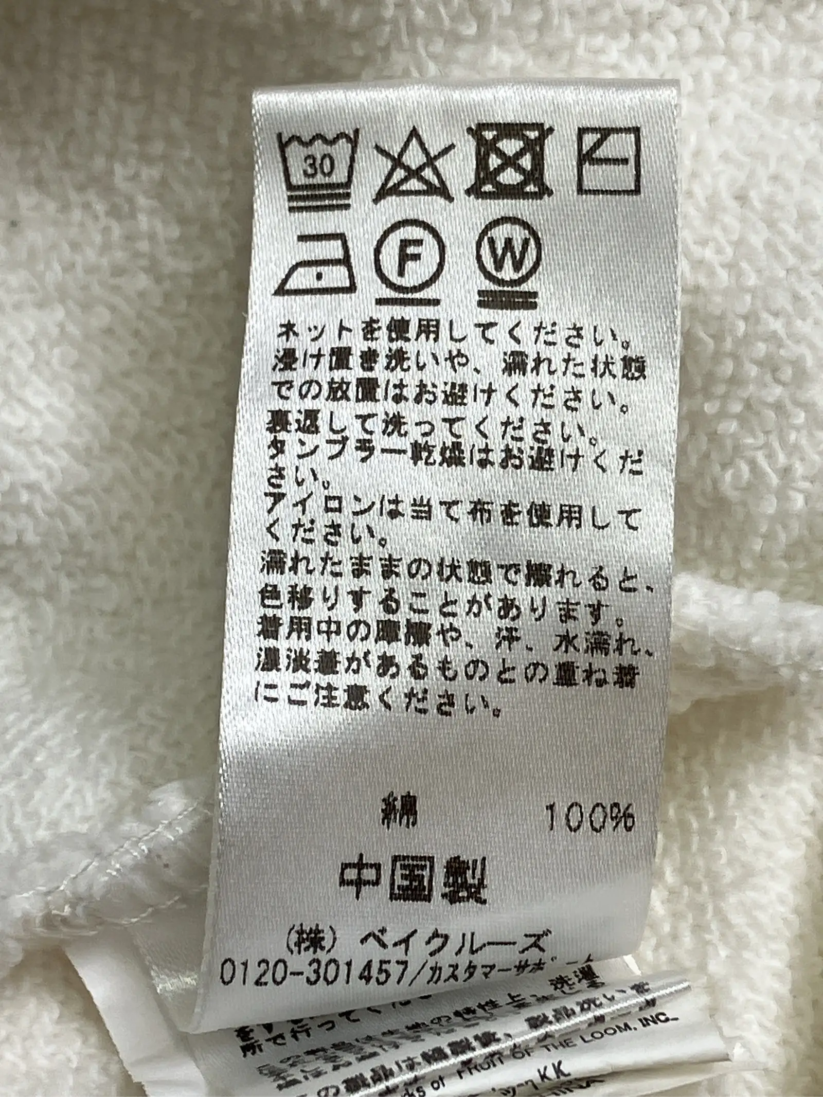 https://r2-worker.digdig.jp/product/246ea89d-477d-4ef0-835a-8ede9ca4824a/11e2d679-5626-4ab1-861c-ab2de32ff07c