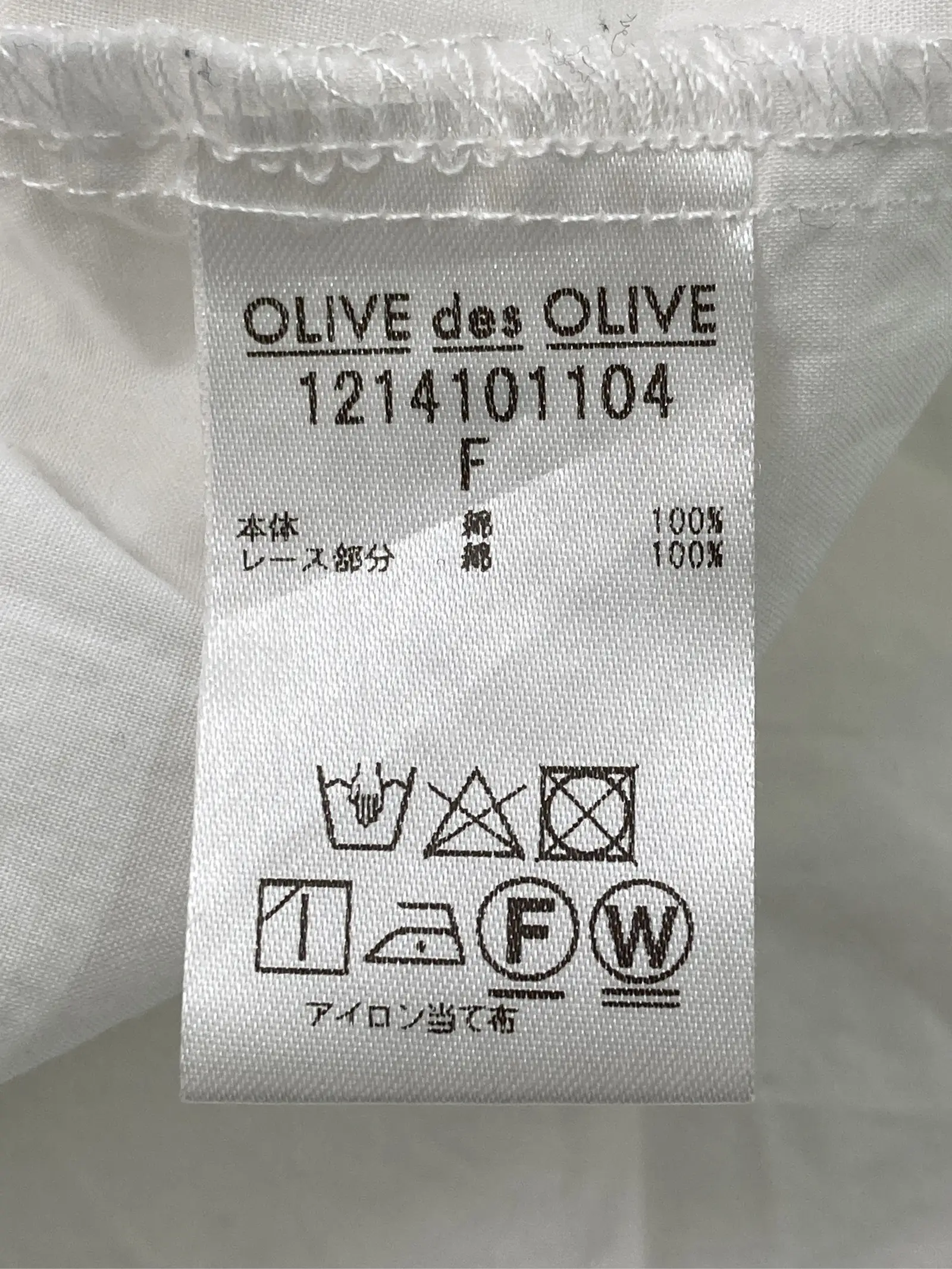 https://r2-worker.digdig.jp/product/246f401b-f89d-47d6-b36a-ba9bd53532a2/ef4654d5-ec0c-4d6d-b336-431fe7559331