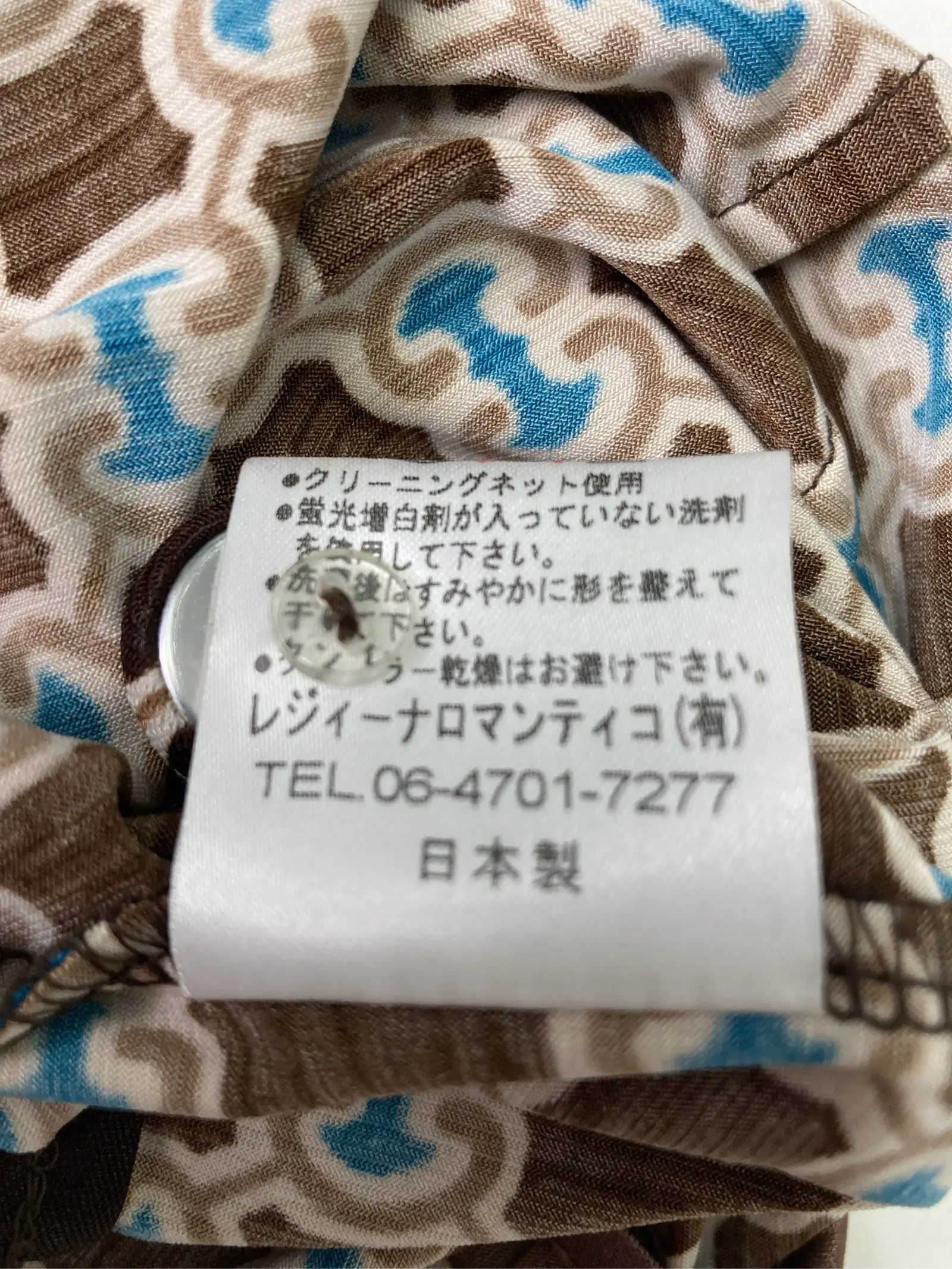 https://r2-worker.digdig.jp/product/247106b9-feb1-4102-9864-c8a28a45e077/8f1cc75f-fdd2-489c-8d5e-dcfbff5a60b4