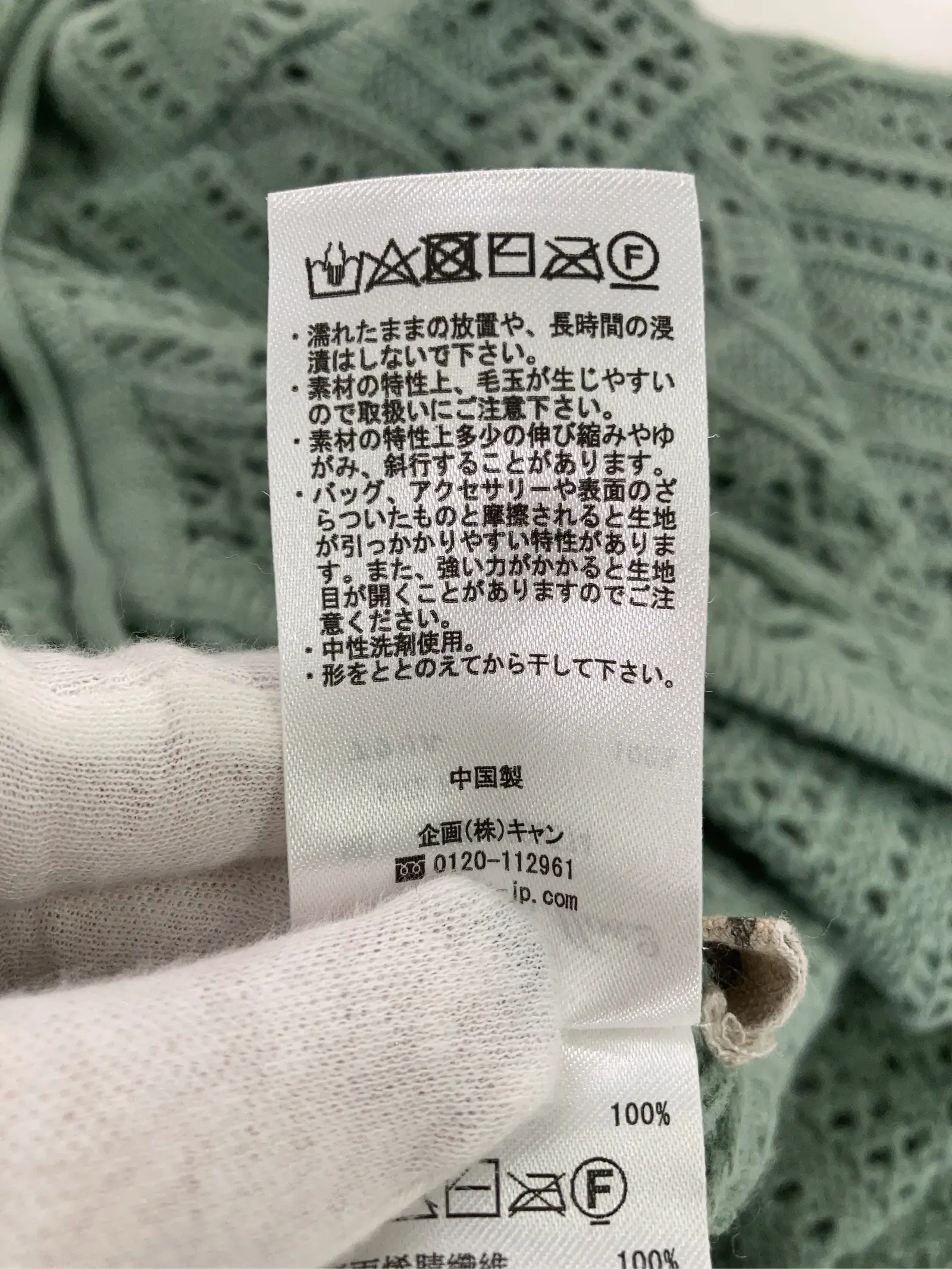https://r2-worker.digdig.jp/product/24721683-5676-4986-964d-c271387c6422/42dd96c3-dc41-48f0-92e8-f814fa0d5778