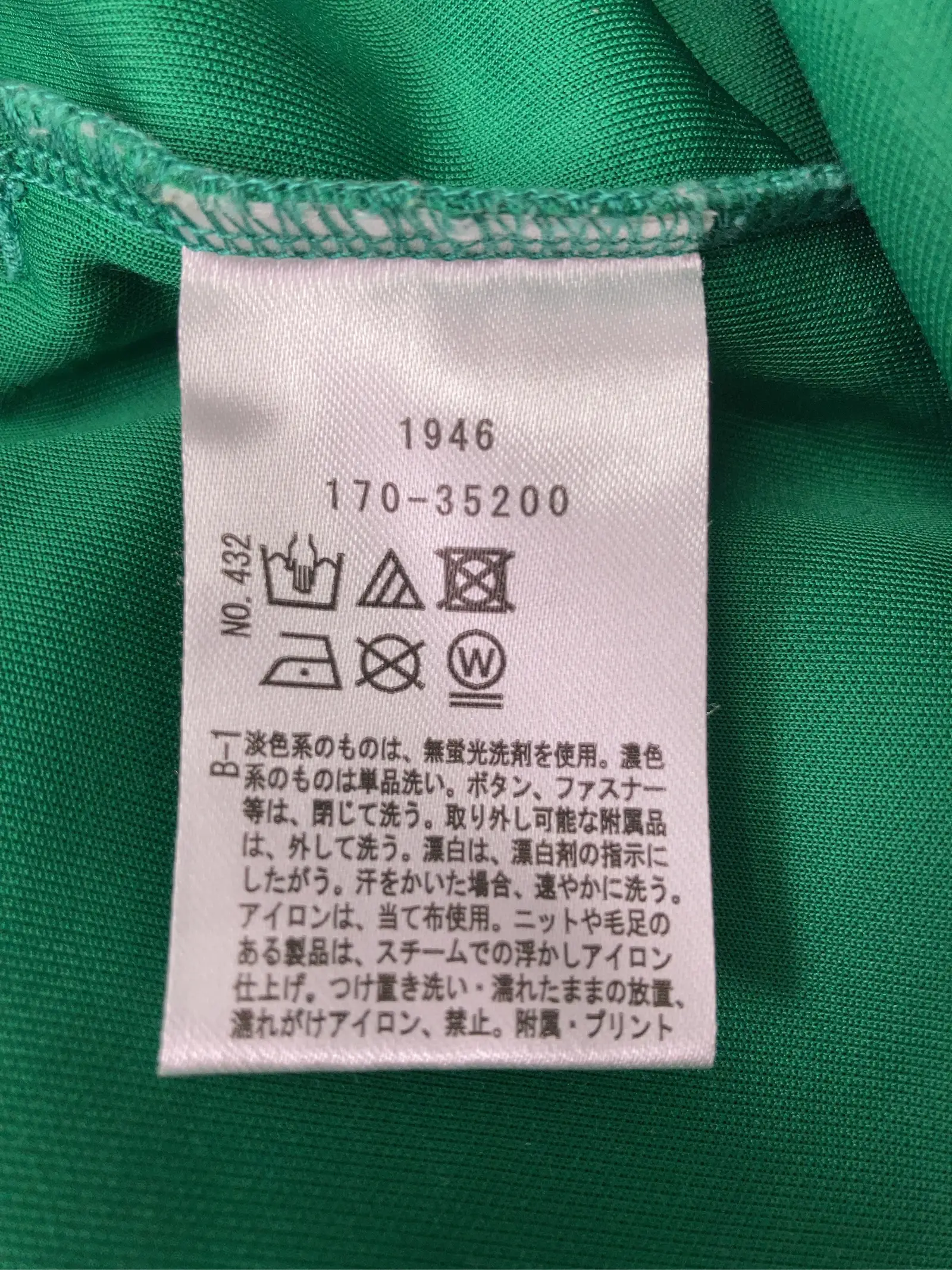 https://r2-worker.digdig.jp/product/24750c51-dd2b-4bdb-be50-6b6f4e3e370a/51269398-06c5-4282-a492-cccab3db91fb