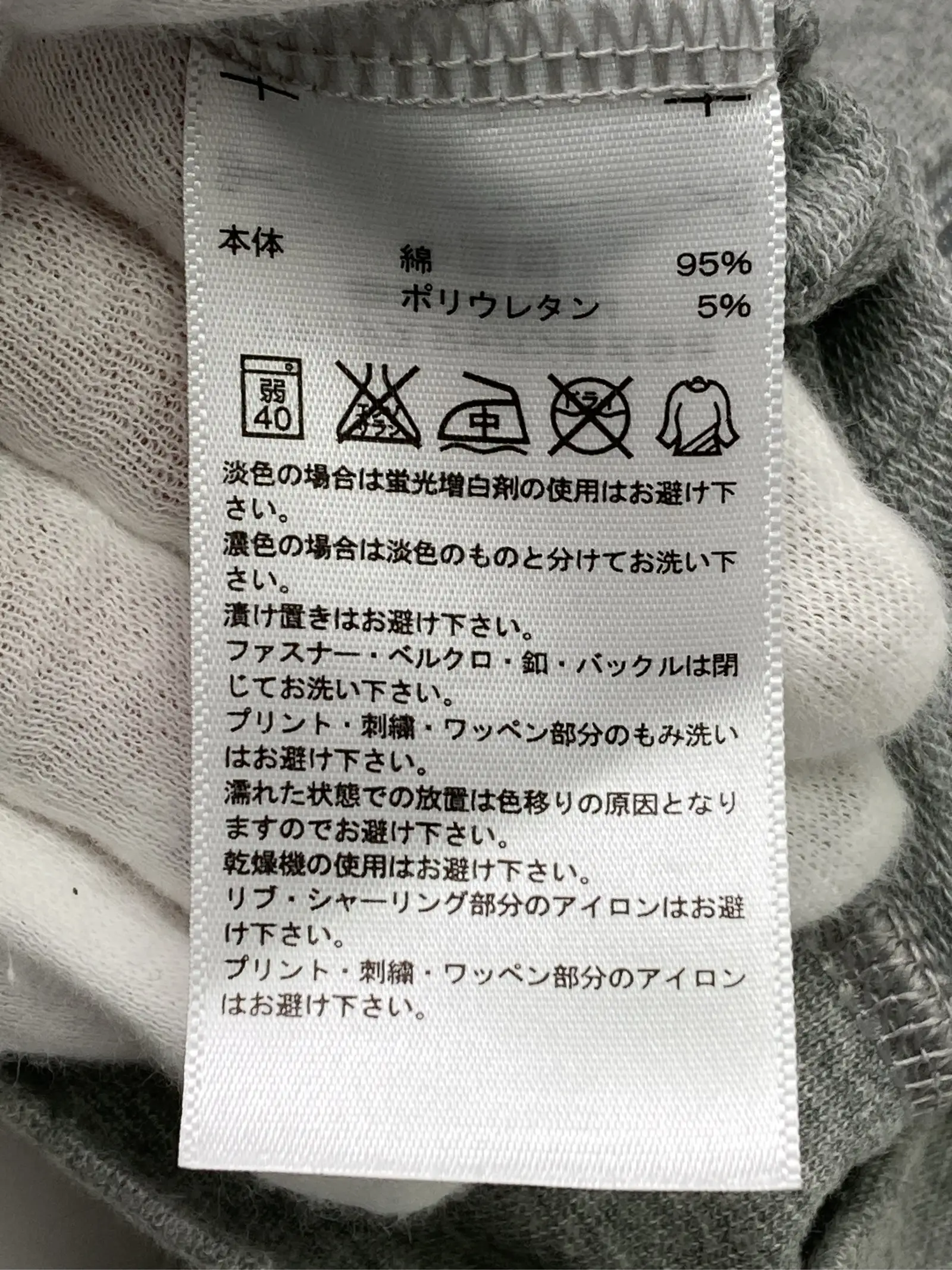 https://r2-worker.digdig.jp/product/2478dbee-8d04-4132-8ee4-6cce9ab08170/c02812c7-24e0-4fc1-8971-383c9a00a39d