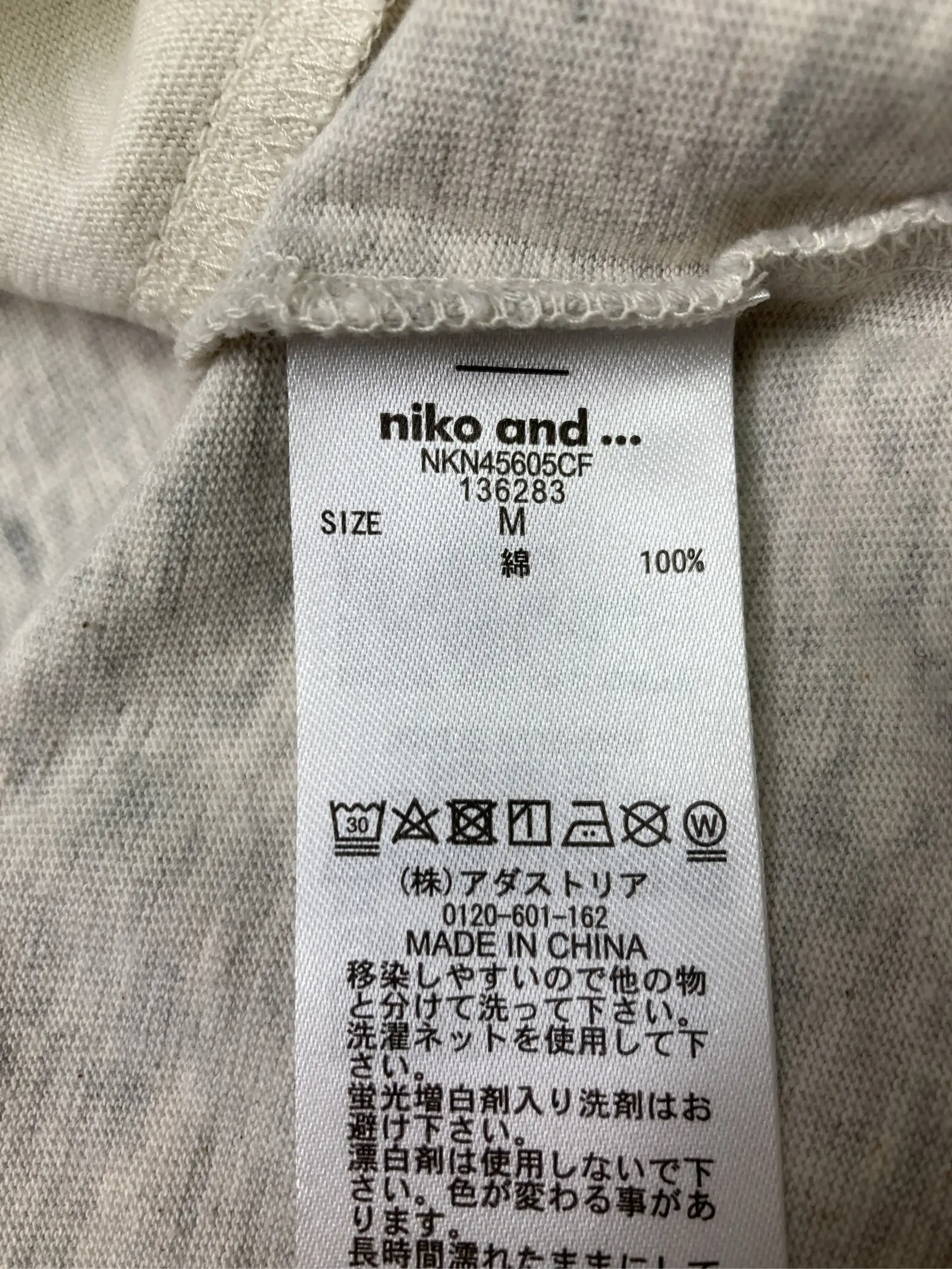 https://r2-worker.digdig.jp/product/24799937-9882-401d-9945-2af5ccccf9f8/738916dd-00e7-46ce-ad07-5d0de651ef8d