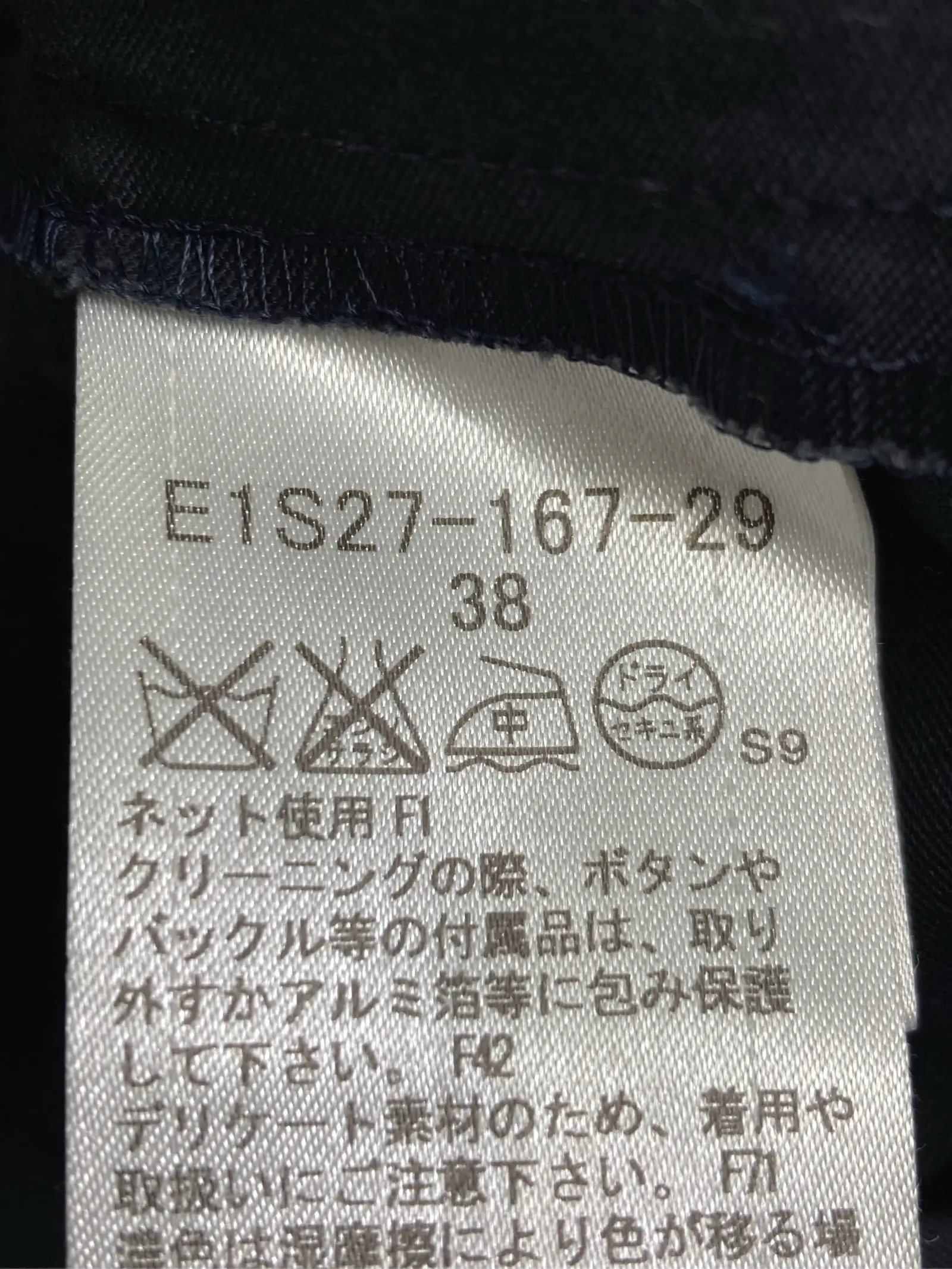 https://r2-worker.digdig.jp/product/247a4a17-ffa1-4236-a871-ad37e57e3f44/f2df2d46-830b-4b4e-bb9a-225f57538932