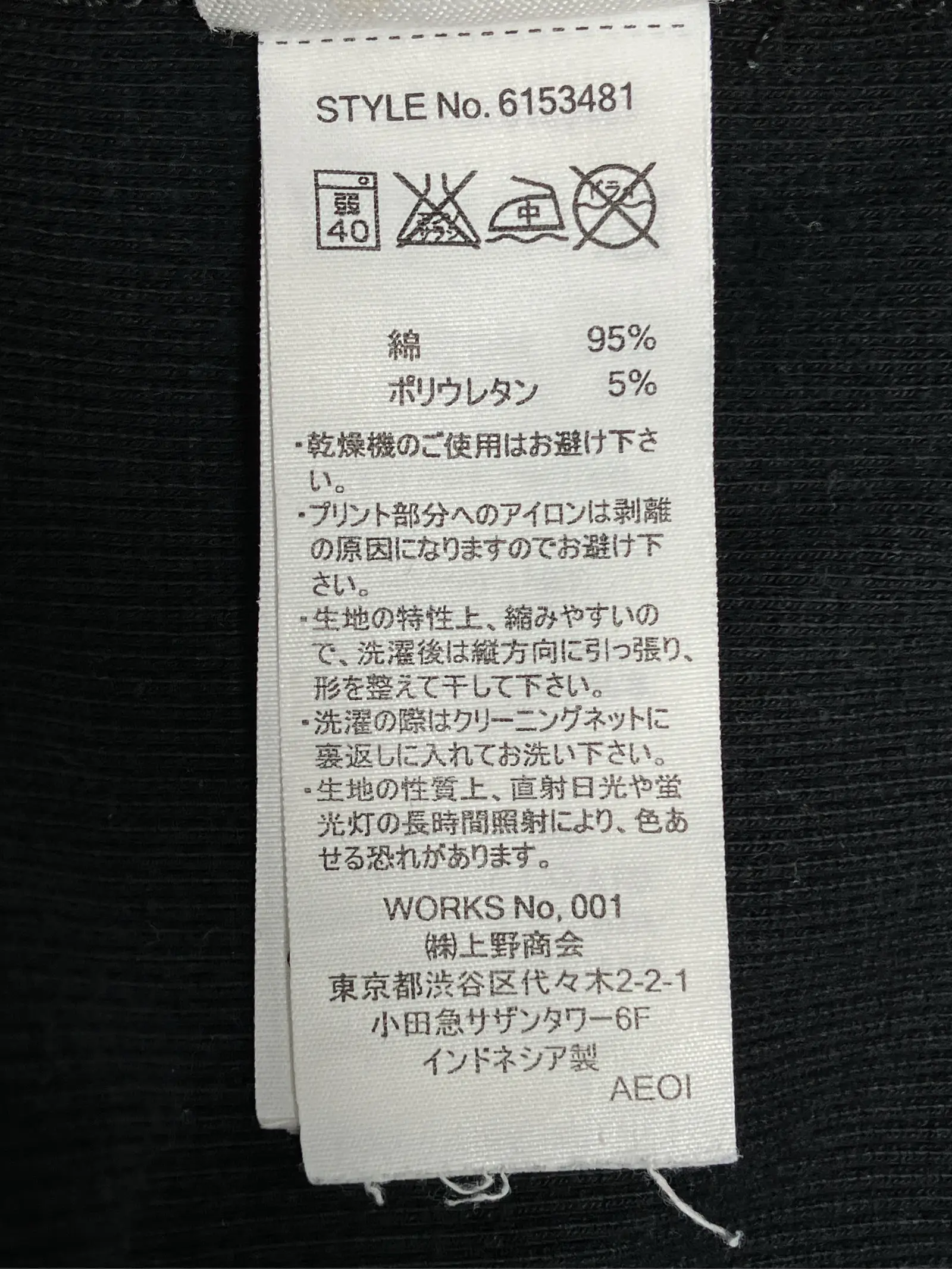 https://r2-worker.digdig.jp/product/247b545c-7361-447d-bfb8-49b1c5f2caec/e17f5ab8-fd59-4d77-8a0d-0de6adb1bd35