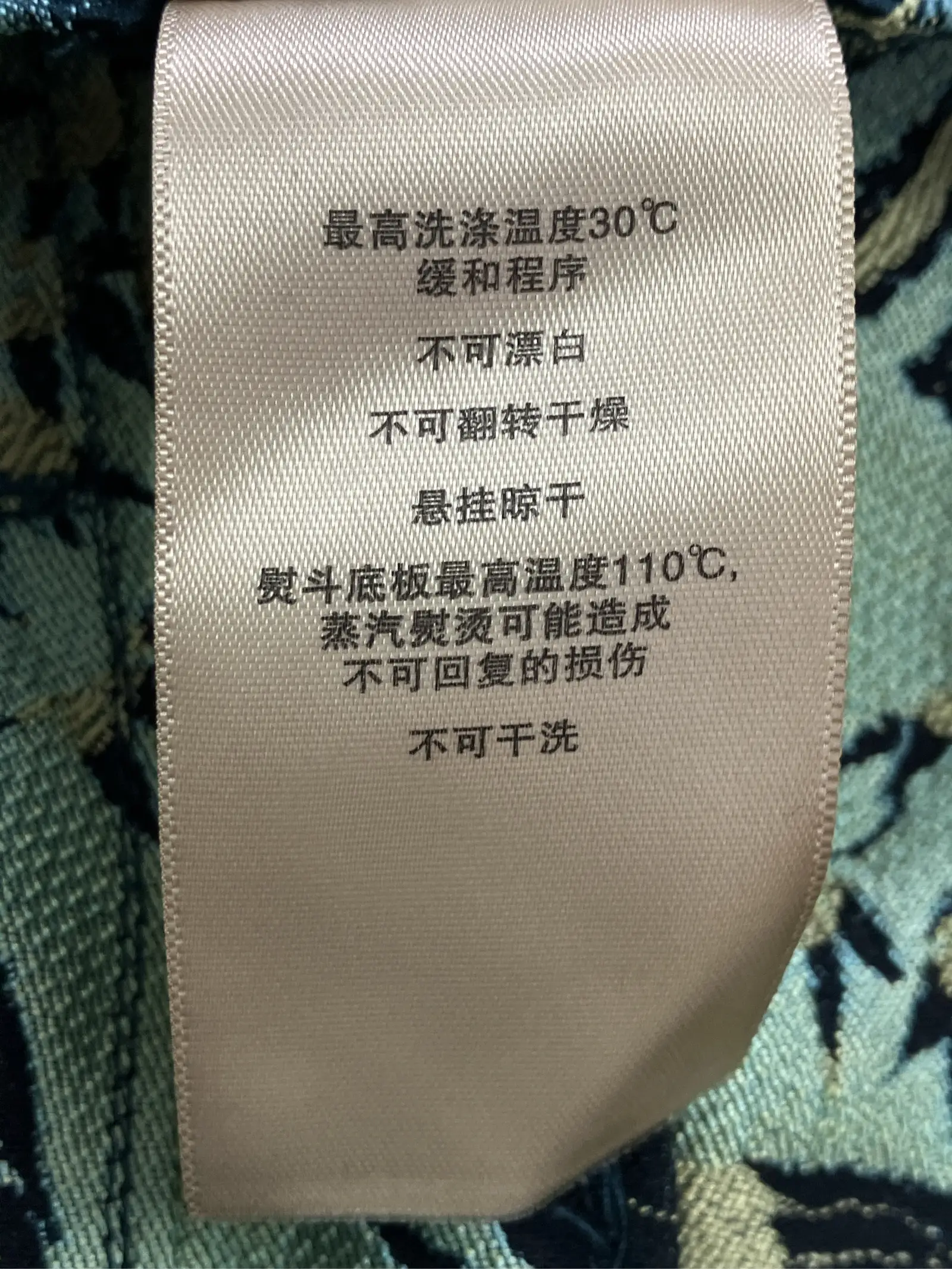https://r2-worker.digdig.jp/product/247cd426-26be-4c20-9636-0a2eb563ec9a/0e61792f-d306-46f0-aef7-3bf03417156f