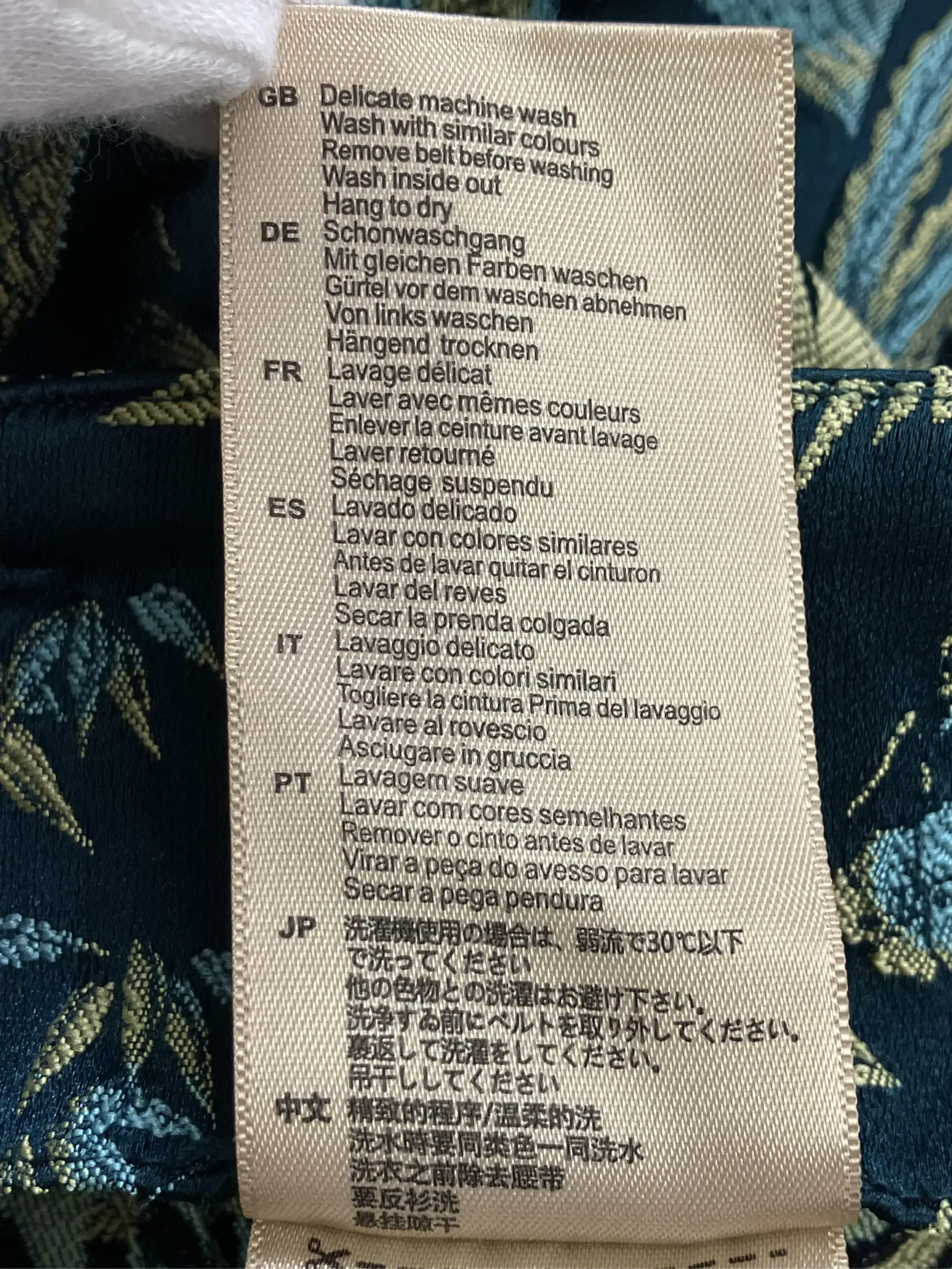 https://r2-worker.digdig.jp/product/247cd426-26be-4c20-9636-0a2eb563ec9a/6f98ac97-a9f6-4fba-b3bd-517301c0393d
