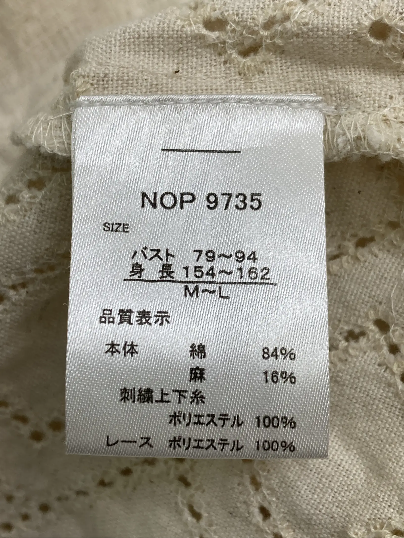 https://r2-worker.digdig.jp/product/247d07a3-3fe2-4c42-b839-97c3fe088ae3/9c0348a9-55e9-4a90-bb10-5b8c82dc4791