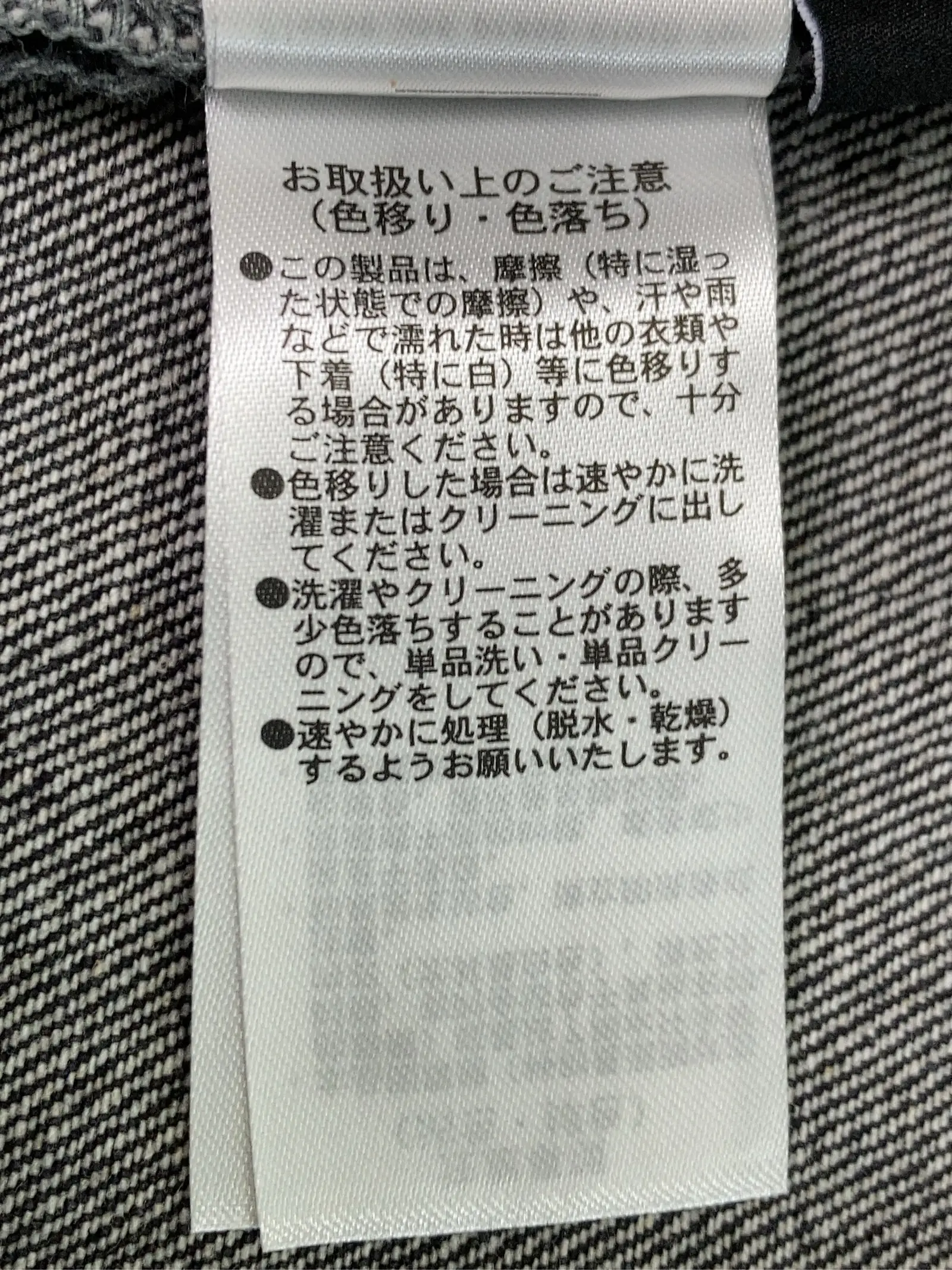 https://r2-worker.digdig.jp/product/247eca6a-316c-41ee-bf6c-292fda3c38c9/86b5c80d-e6ff-4925-a213-45c3468b5623
