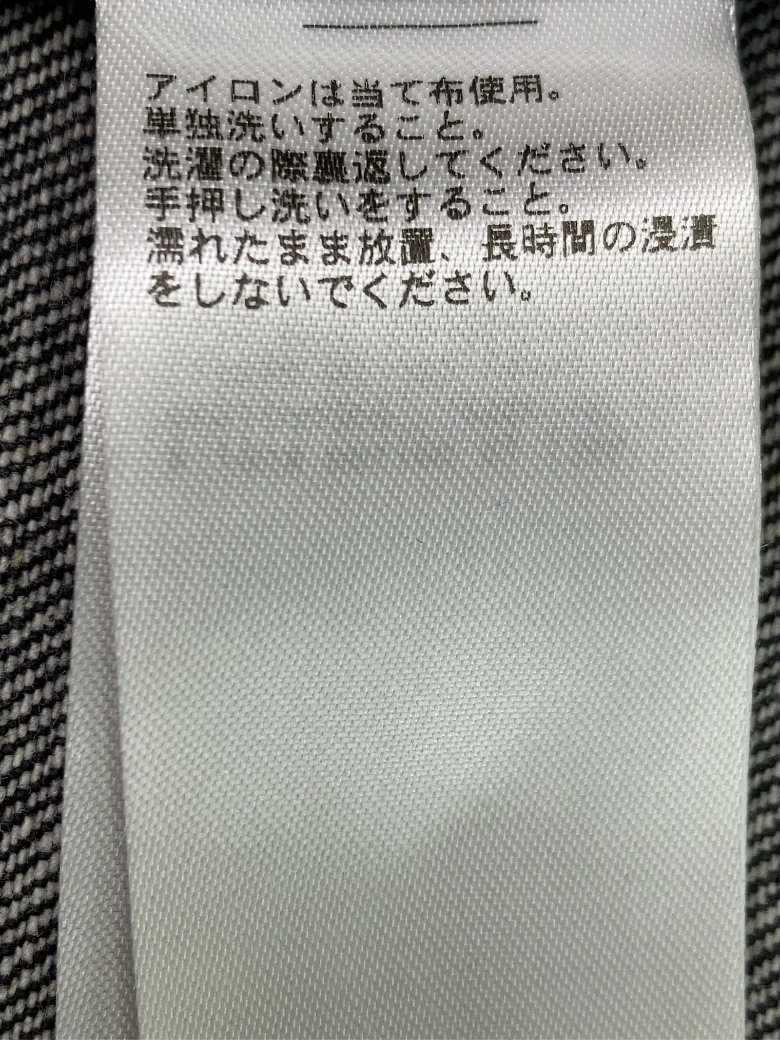 https://r2-worker.digdig.jp/product/247eca6a-316c-41ee-bf6c-292fda3c38c9/88d3f2d1-f98d-4aa9-b788-2db65c233e04