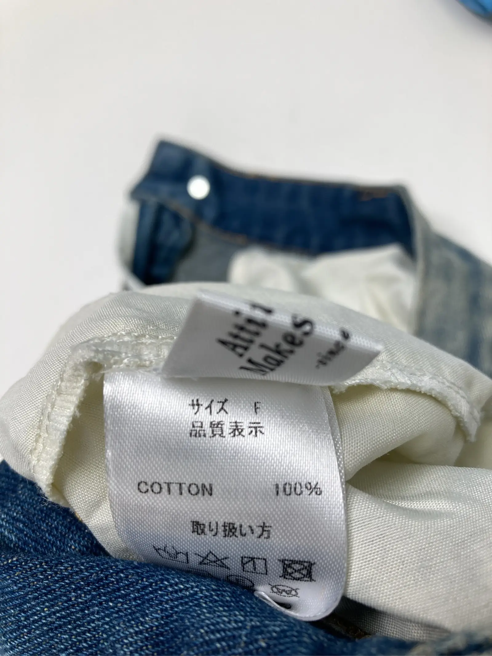 https://r2-worker.digdig.jp/product/247ece7a-0c96-405e-84b9-1d2fe6952ac2/3d46dfc9-611d-49ce-901b-9918ea5e307f
