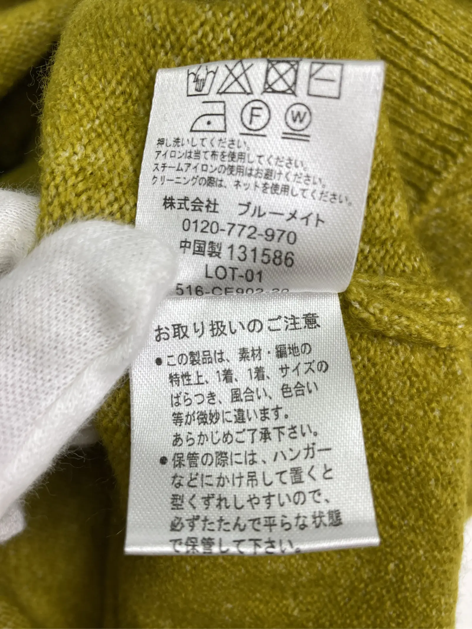 https://r2-worker.digdig.jp/product/247f1c6a-9def-4876-9da3-c311b710cf70/d59f8e23-d504-40c9-9e92-cce6bbb8aeb6