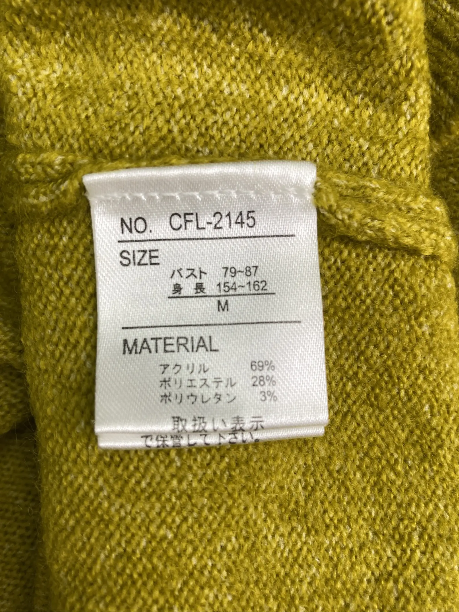https://r2-worker.digdig.jp/product/247f1c6a-9def-4876-9da3-c311b710cf70/fecf0405-fa1b-450a-a506-8e87505db17f