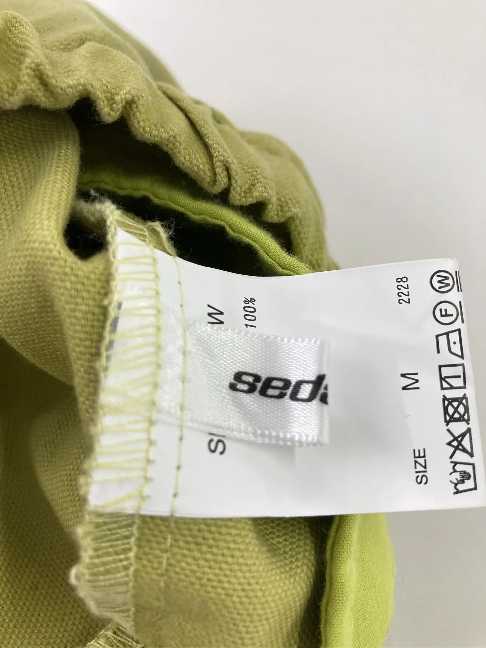 https://r2-worker.digdig.jp/product/248158f4-0e56-4f13-9a50-c71cf26dc97c/00775945-fc22-4a75-8919-68606b48e14d