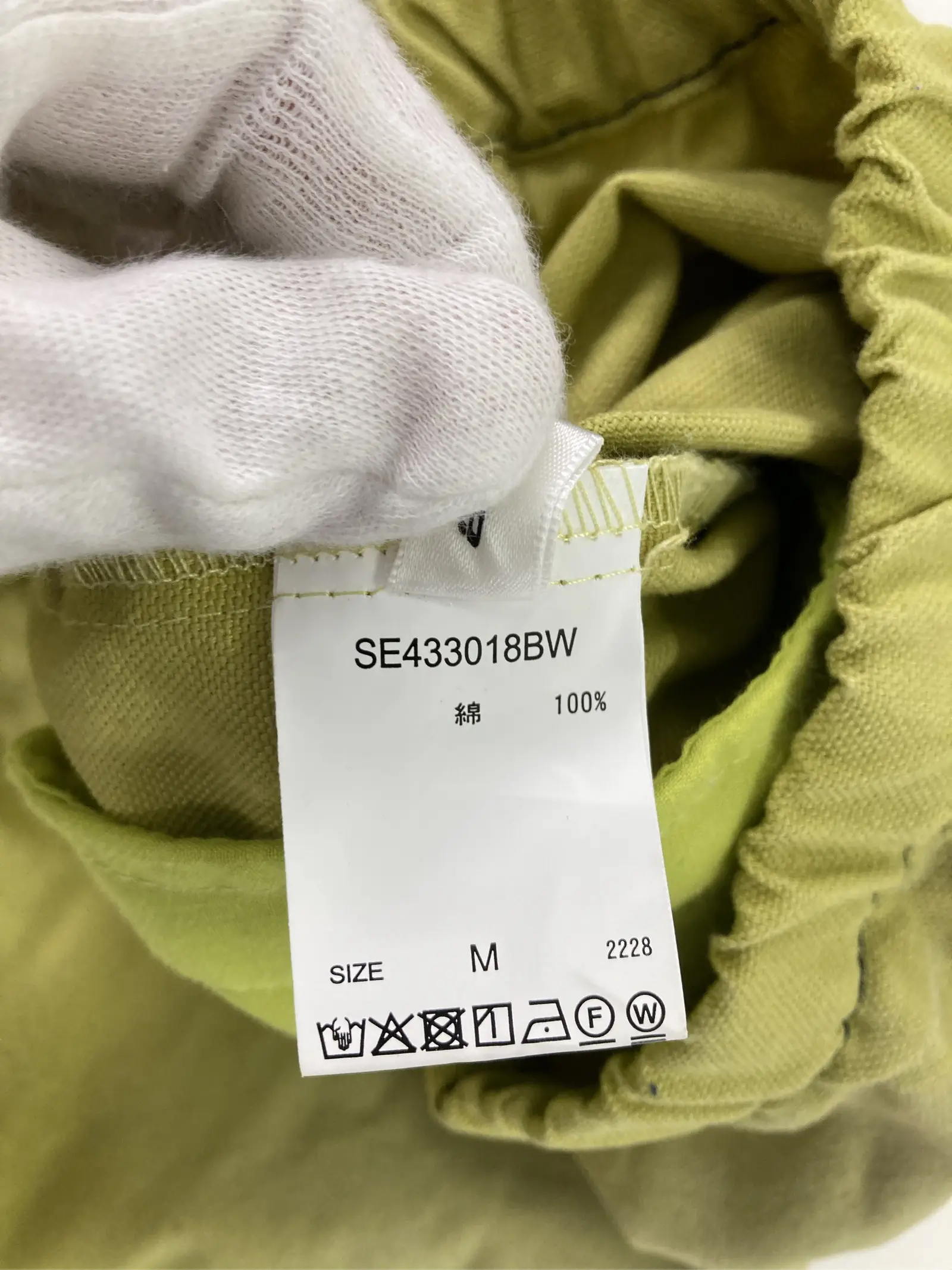 https://r2-worker.digdig.jp/product/248158f4-0e56-4f13-9a50-c71cf26dc97c/46d1a2bf-43b6-4a76-8e50-886b97413c1b