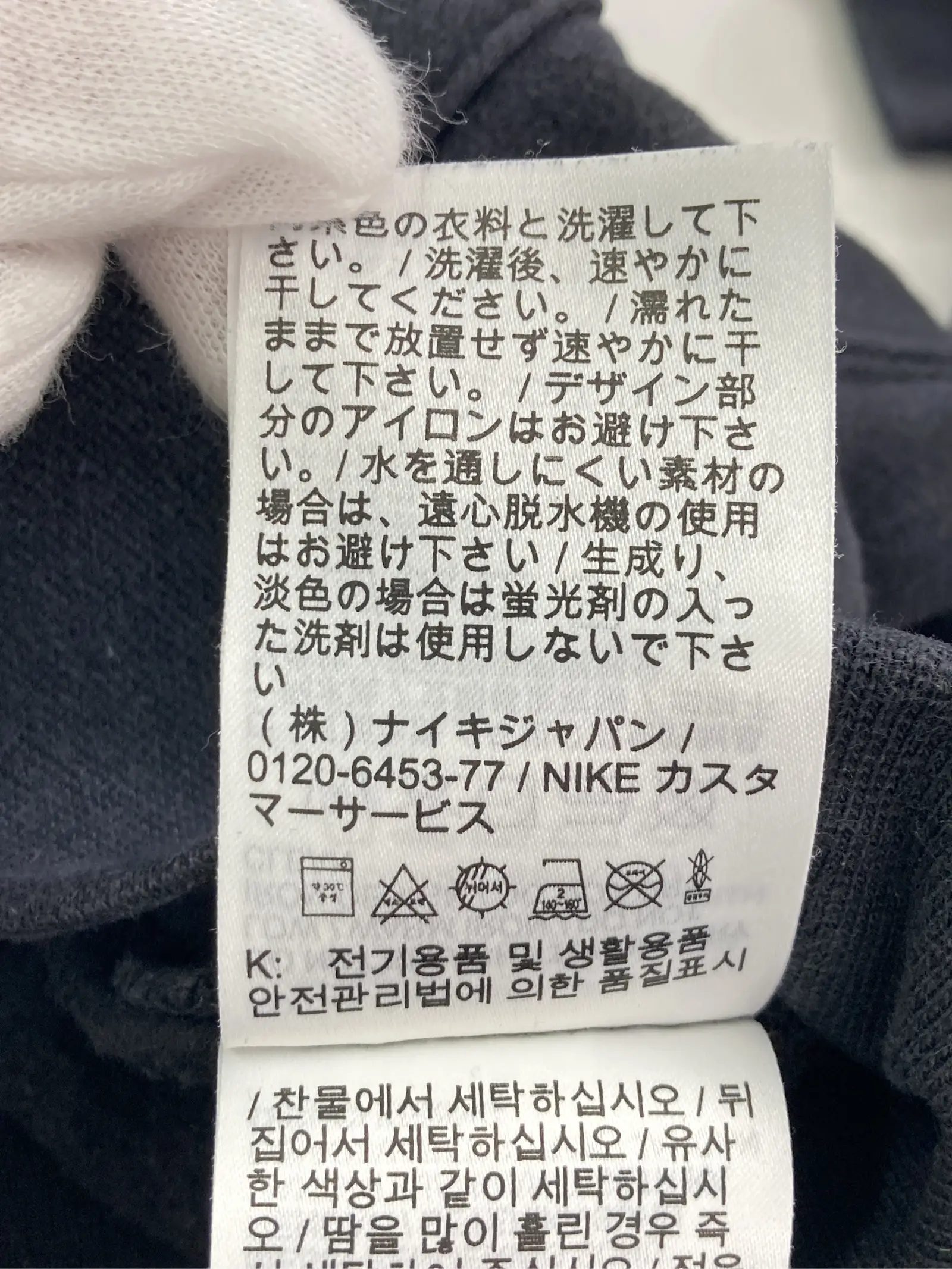 https://r2-worker.digdig.jp/product/2482e232-5a9b-4845-b201-e729990e587d/aef54726-0020-4b3c-866f-a1aa80269997