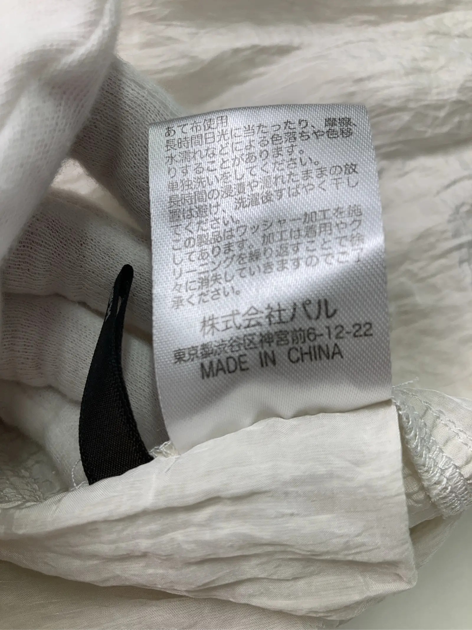 https://r2-worker.digdig.jp/product/24832079-141b-473e-85e6-64b5e053abac/50ceb121-e197-49c6-805f-6dca9f3a7df4
