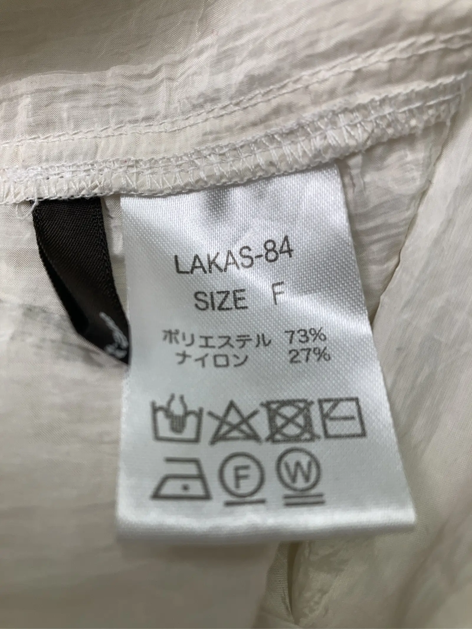 https://r2-worker.digdig.jp/product/24832079-141b-473e-85e6-64b5e053abac/c8ec859c-fe8e-4d3d-8f2a-dc27e9bc0b78