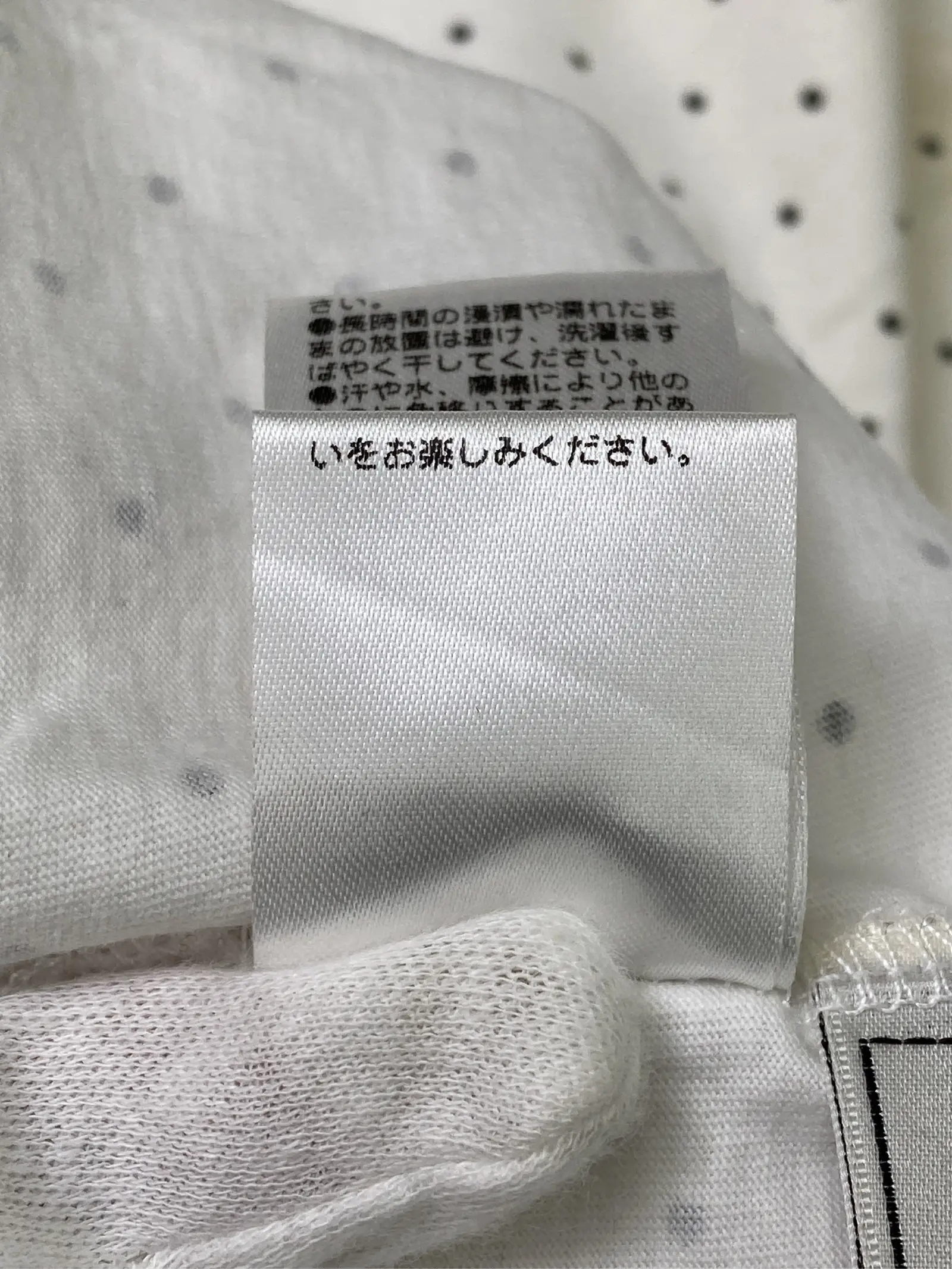 https://r2-worker.digdig.jp/product/2484963a-dd1b-4ad8-b3da-08290d52d6bc/172d6ecd-9b84-4174-8011-7fbe831213cf