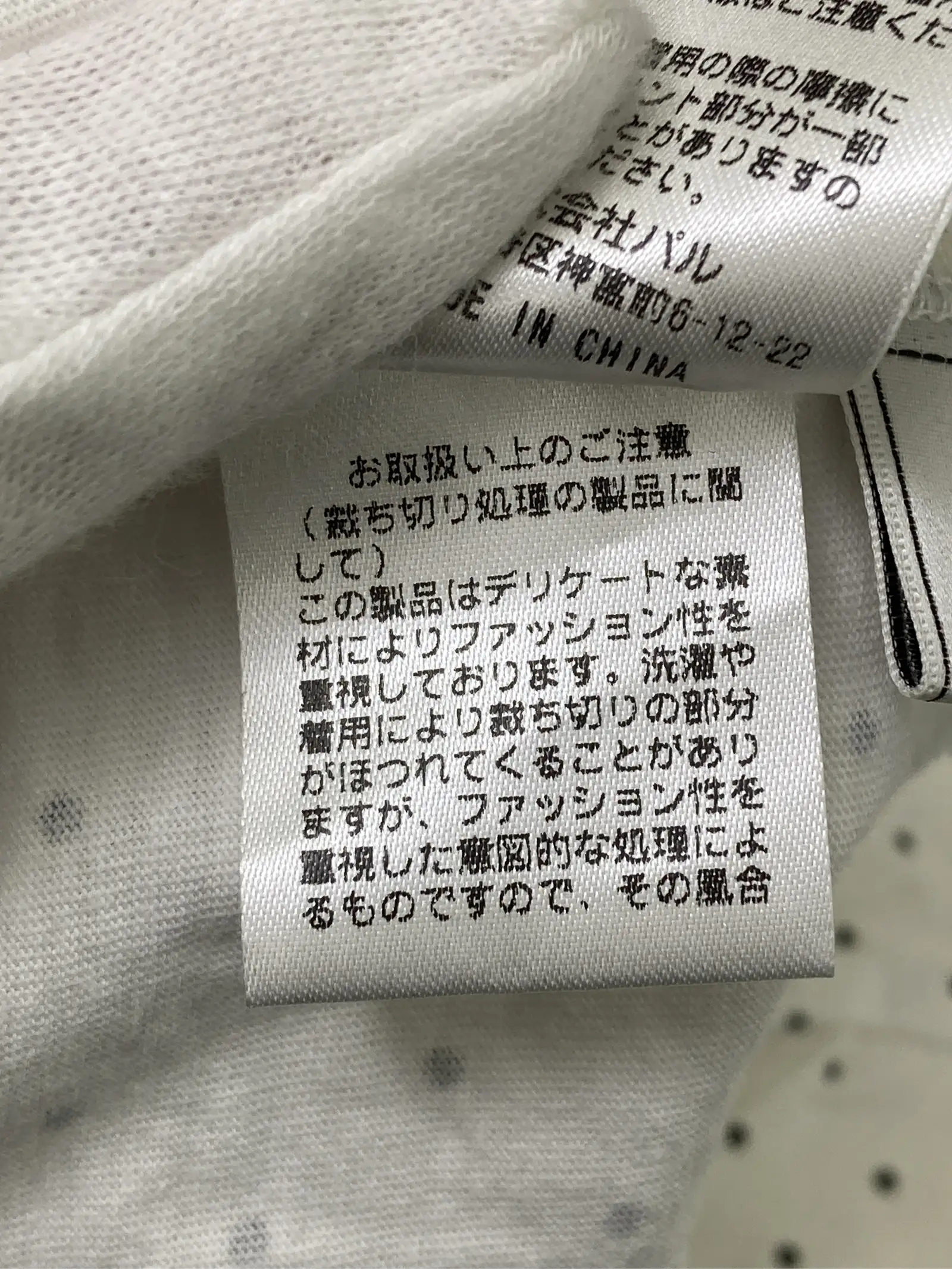https://r2-worker.digdig.jp/product/2484963a-dd1b-4ad8-b3da-08290d52d6bc/2068355d-e5f2-4d65-a9cb-7651e9091e1f