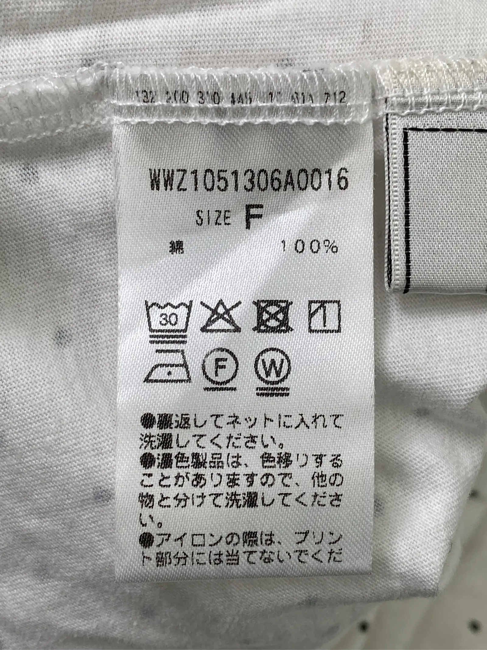 https://r2-worker.digdig.jp/product/2484963a-dd1b-4ad8-b3da-08290d52d6bc/99f8c161-e59a-4e60-8993-e0a4eb15c084