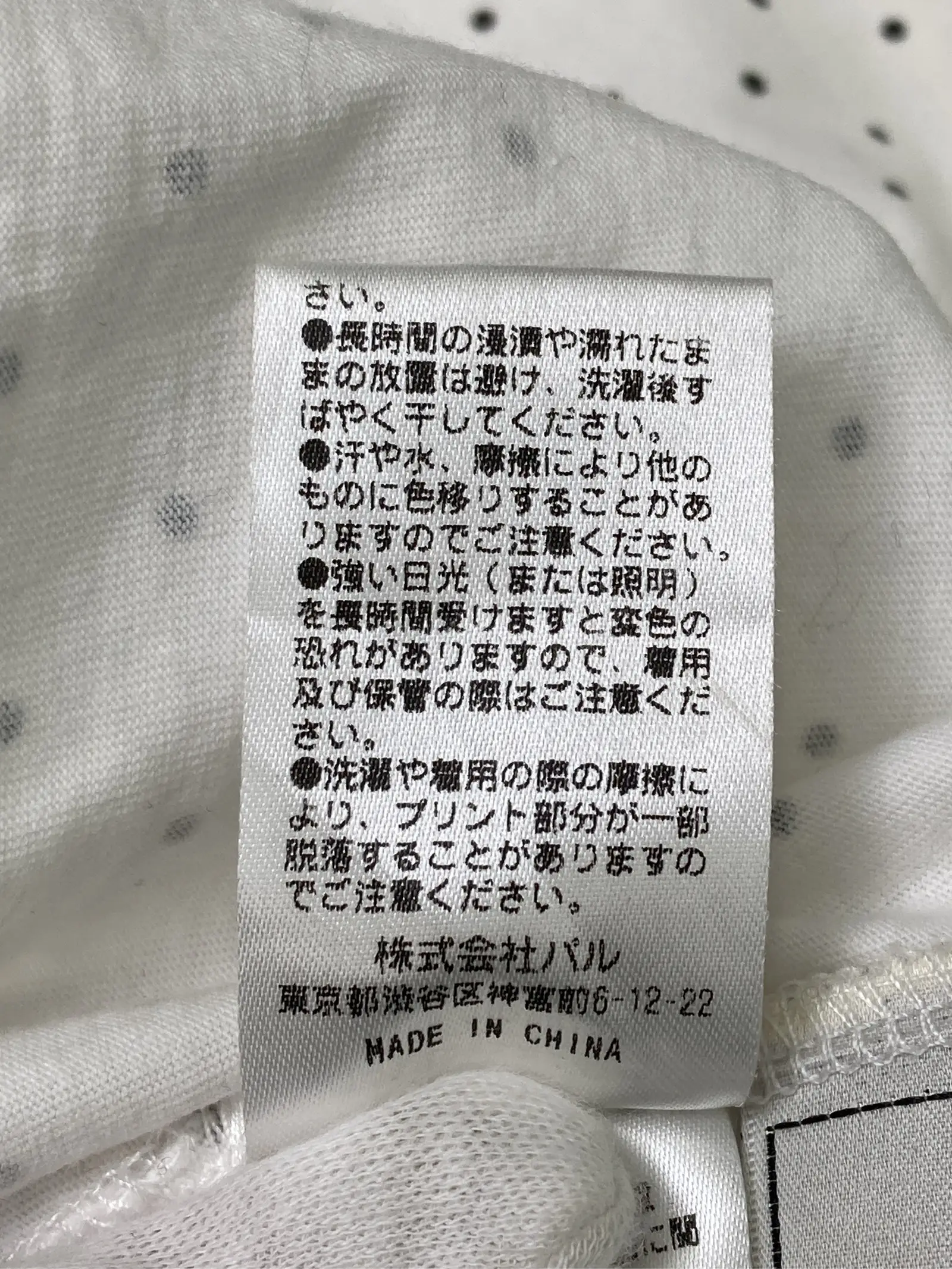 https://r2-worker.digdig.jp/product/2484963a-dd1b-4ad8-b3da-08290d52d6bc/f4d5f084-f2e3-4a22-8dba-39fa923153fa