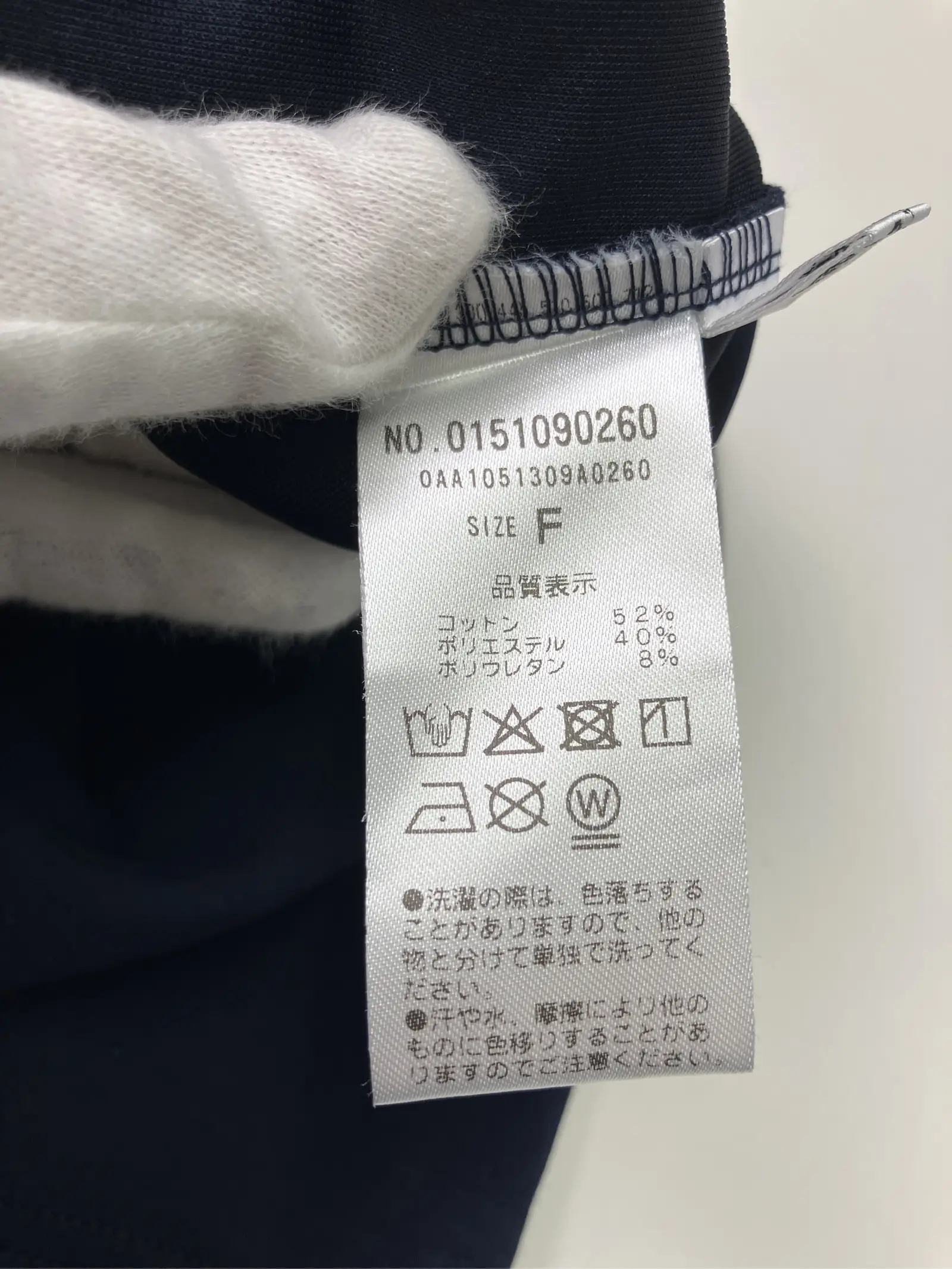 https://r2-worker.digdig.jp/product/24861c56-397a-42e1-adc1-bde2c83c7e52/0e39aa21-7935-4437-b77e-83825de17774