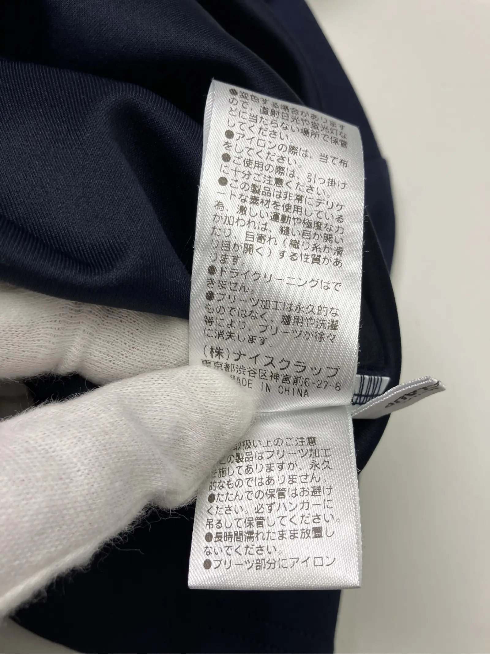 https://r2-worker.digdig.jp/product/24861c56-397a-42e1-adc1-bde2c83c7e52/3339e559-2cfa-4664-bcd4-25dc934e4640