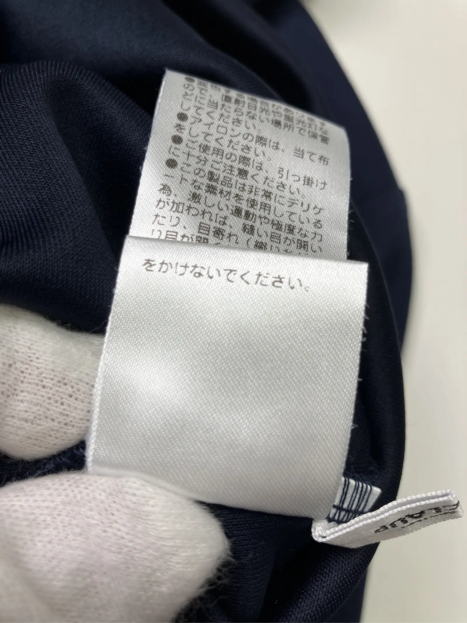 https://r2-worker.digdig.jp/product/24861c56-397a-42e1-adc1-bde2c83c7e52/a0eec9cb-9908-4776-a5cc-5d4dcbae2f9f