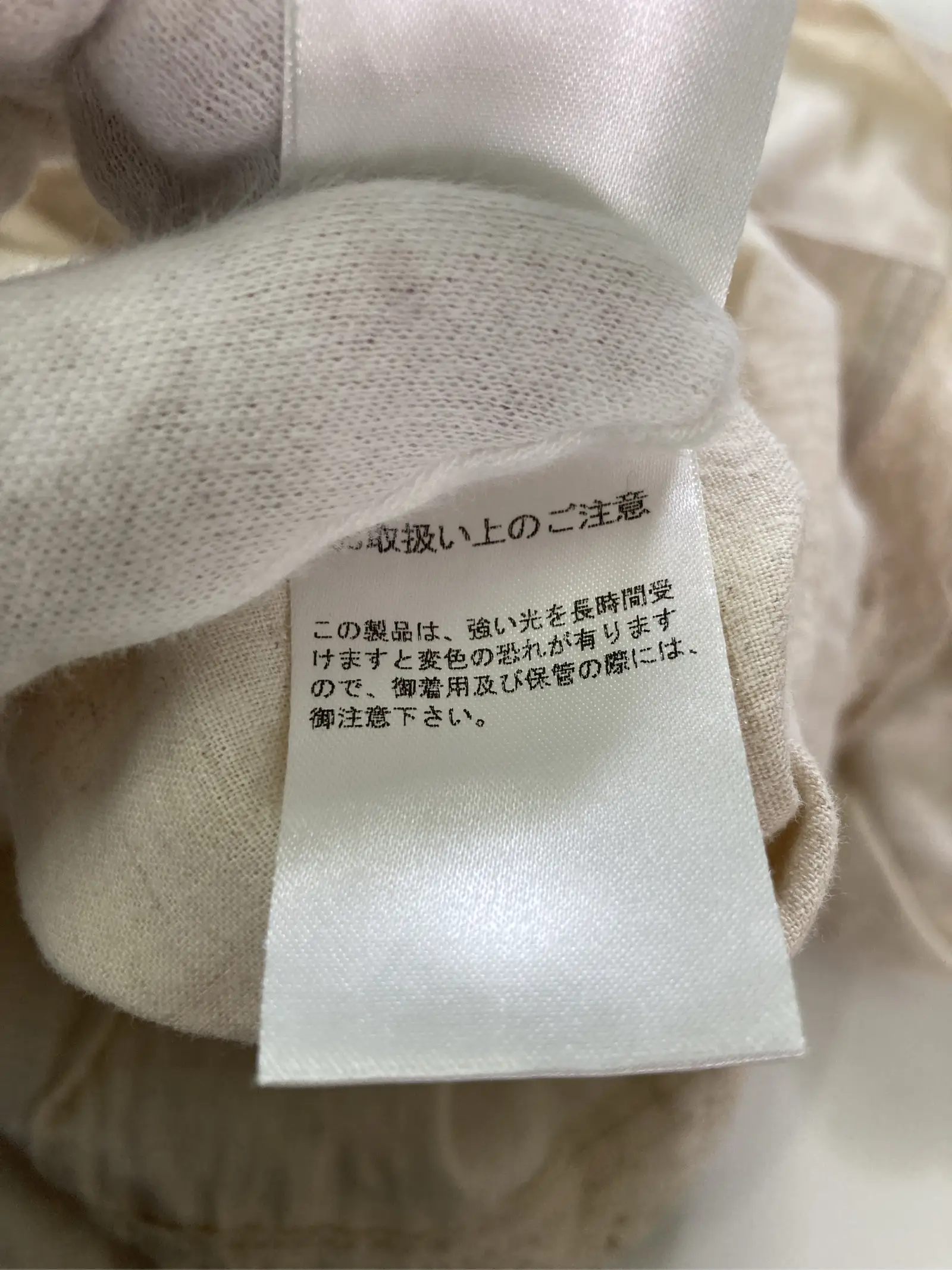 https://r2-worker.digdig.jp/product/2486a0cd-3180-4049-8ef6-47ce411f5be3/ce2492eb-1f1d-4842-ae99-83a2cdf98b72