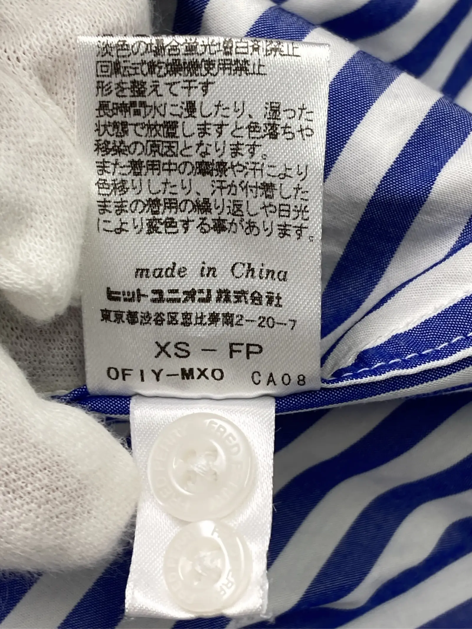 https://r2-worker.digdig.jp/product/2487591d-f2dd-4744-8172-769facbff3ef/e3866d37-0588-4cc8-9225-23cf104fd5f8