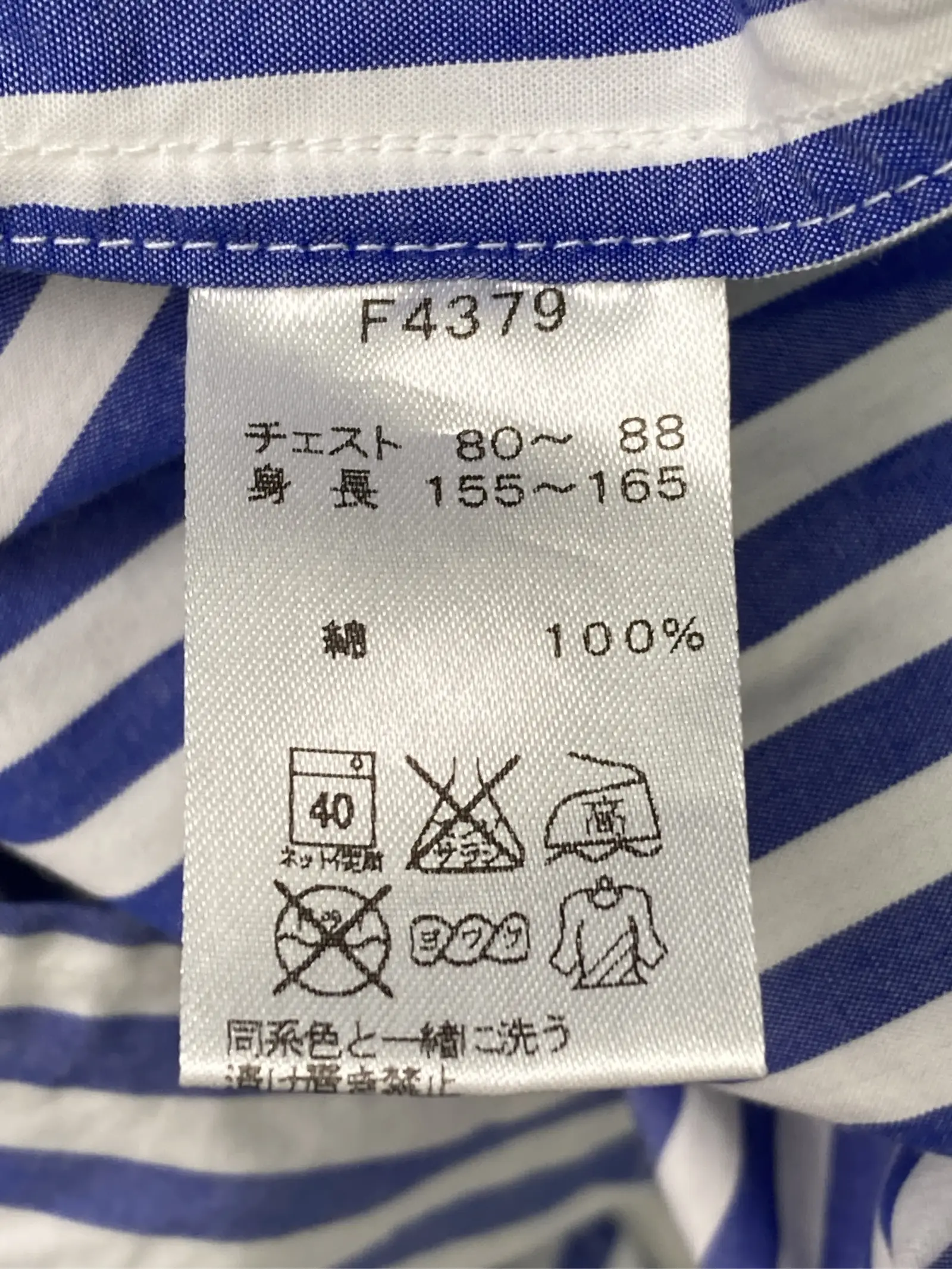 https://r2-worker.digdig.jp/product/2487591d-f2dd-4744-8172-769facbff3ef/f8c69b1d-3a4a-456e-ae1f-7fcc770d0d65