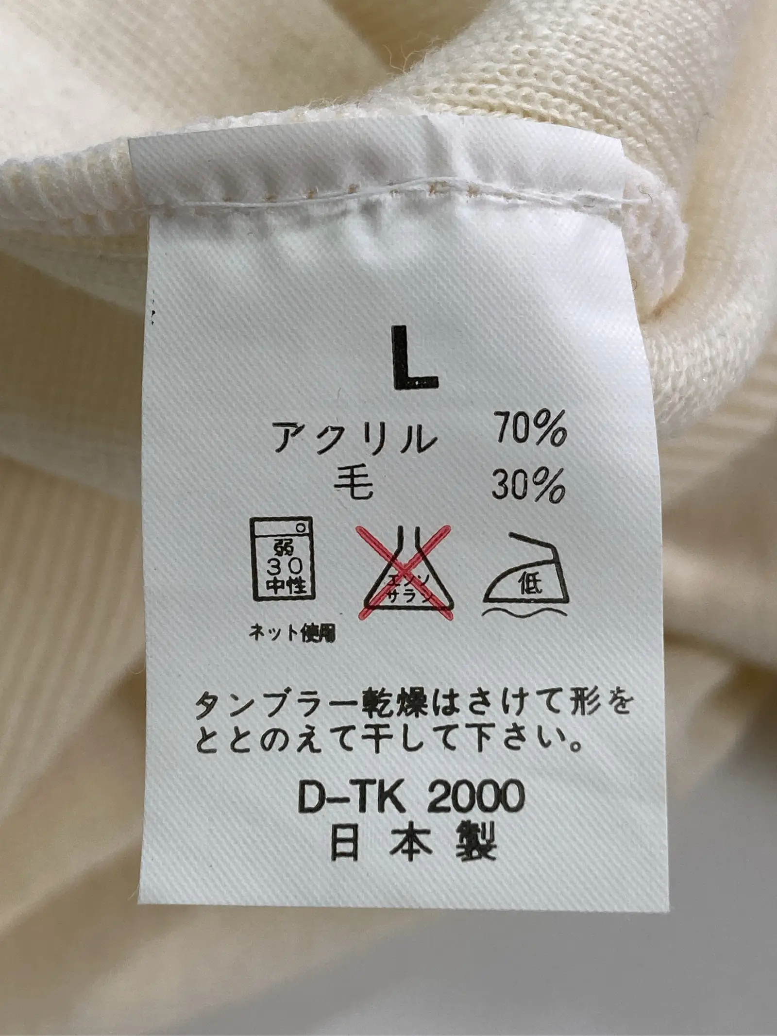 https://r2-worker.digdig.jp/product/24876638-6b5e-4d34-b086-75d994632a71/16ea8a80-c8f9-4dca-bb41-a8060db132ce