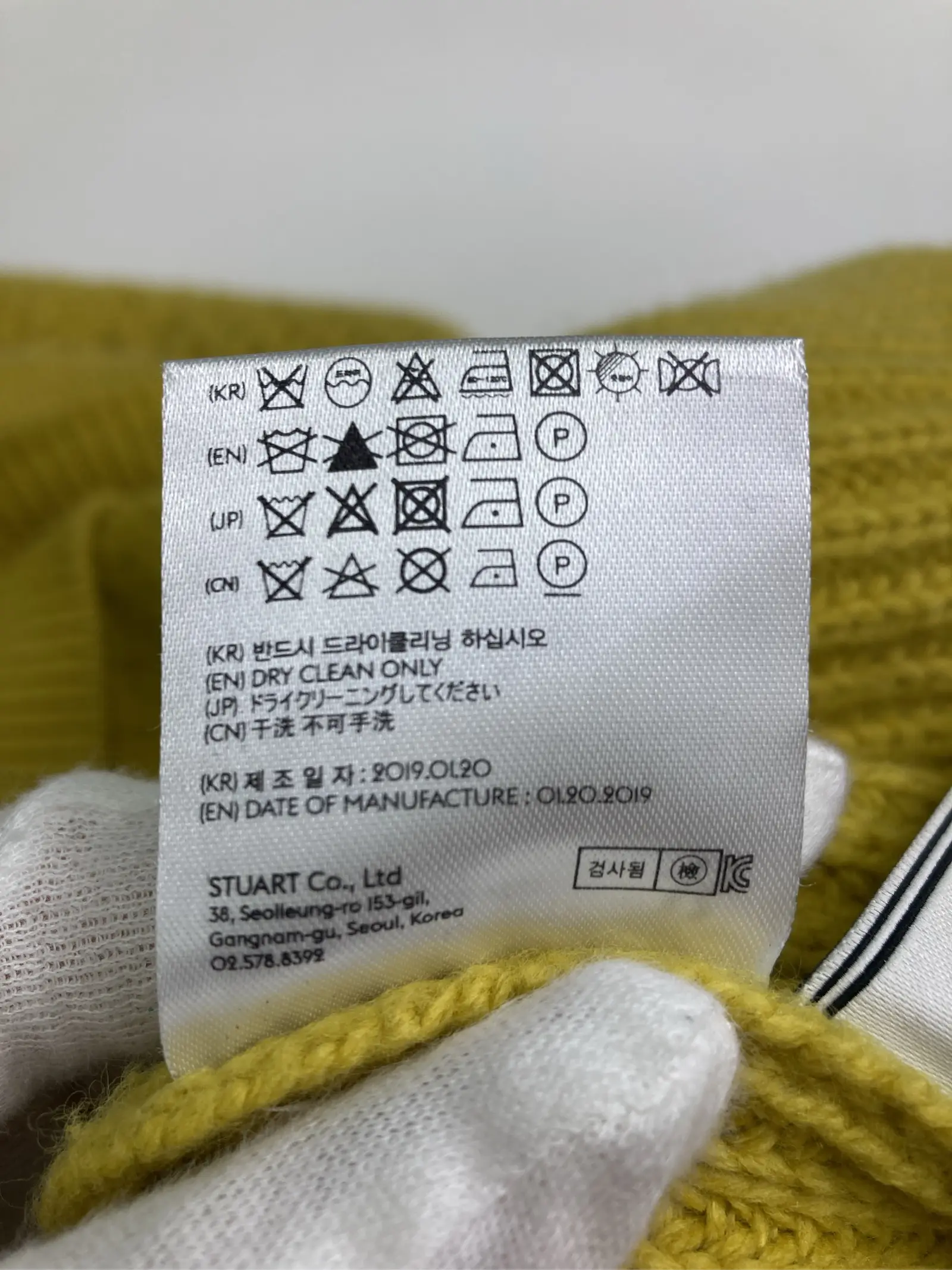 https://r2-worker.digdig.jp/product/24899543-ec7a-4bd1-a983-40ef3e70ec74/04552c4a-e7b3-40c0-8b4a-bf43f73c2d7d