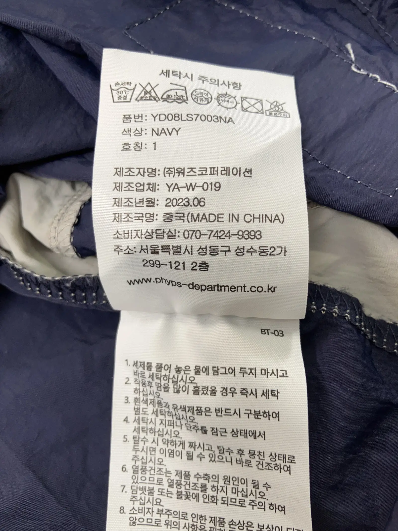 https://r2-worker.digdig.jp/product/248b3ffa-03c1-4202-a9f1-0699235b6fc8/946cbd8e-4d13-4651-8ea8-be18a8443dec