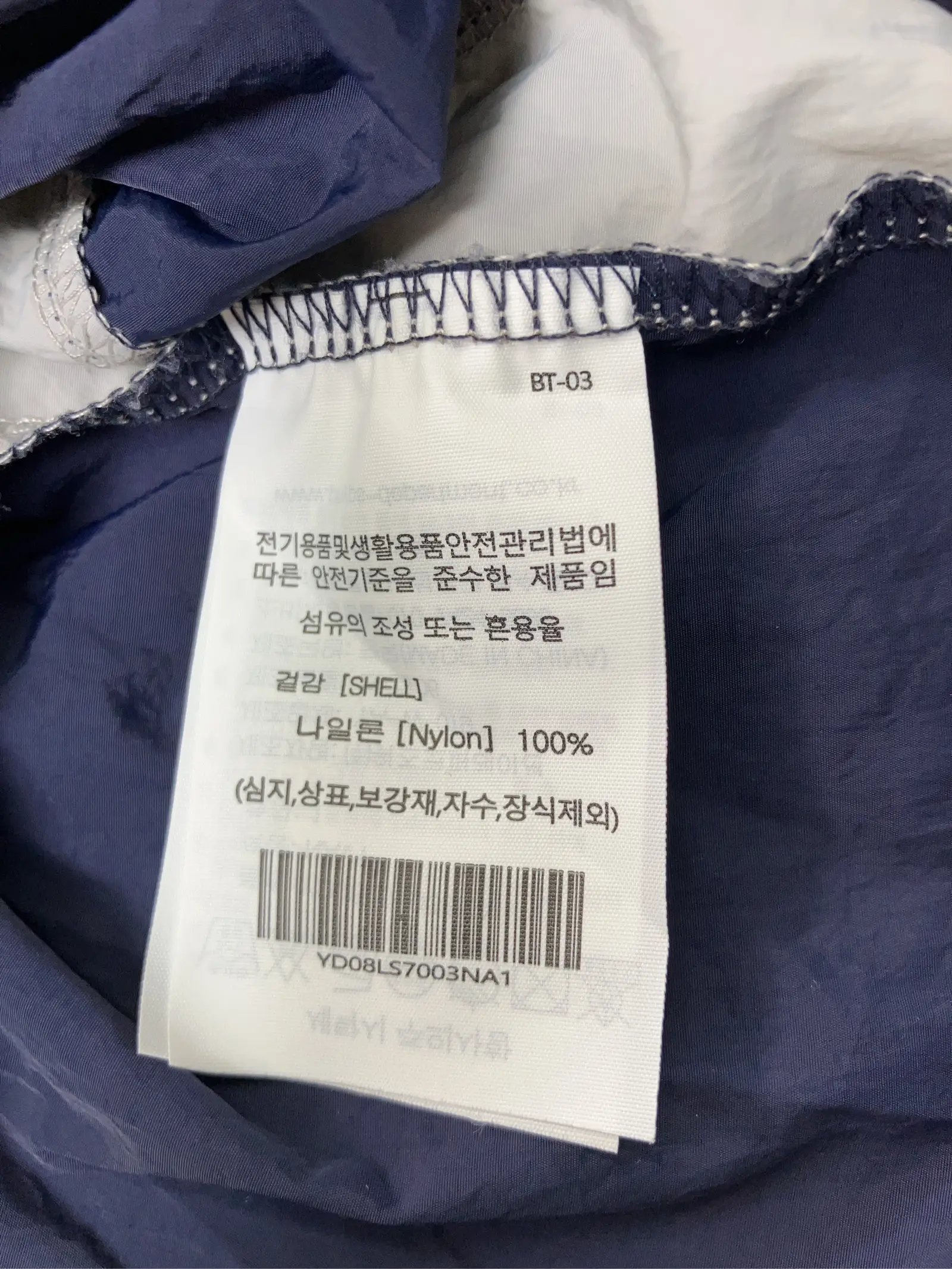 https://r2-worker.digdig.jp/product/248b3ffa-03c1-4202-a9f1-0699235b6fc8/b66f3c44-6f45-4309-8bd6-dbbfbcd2a7de