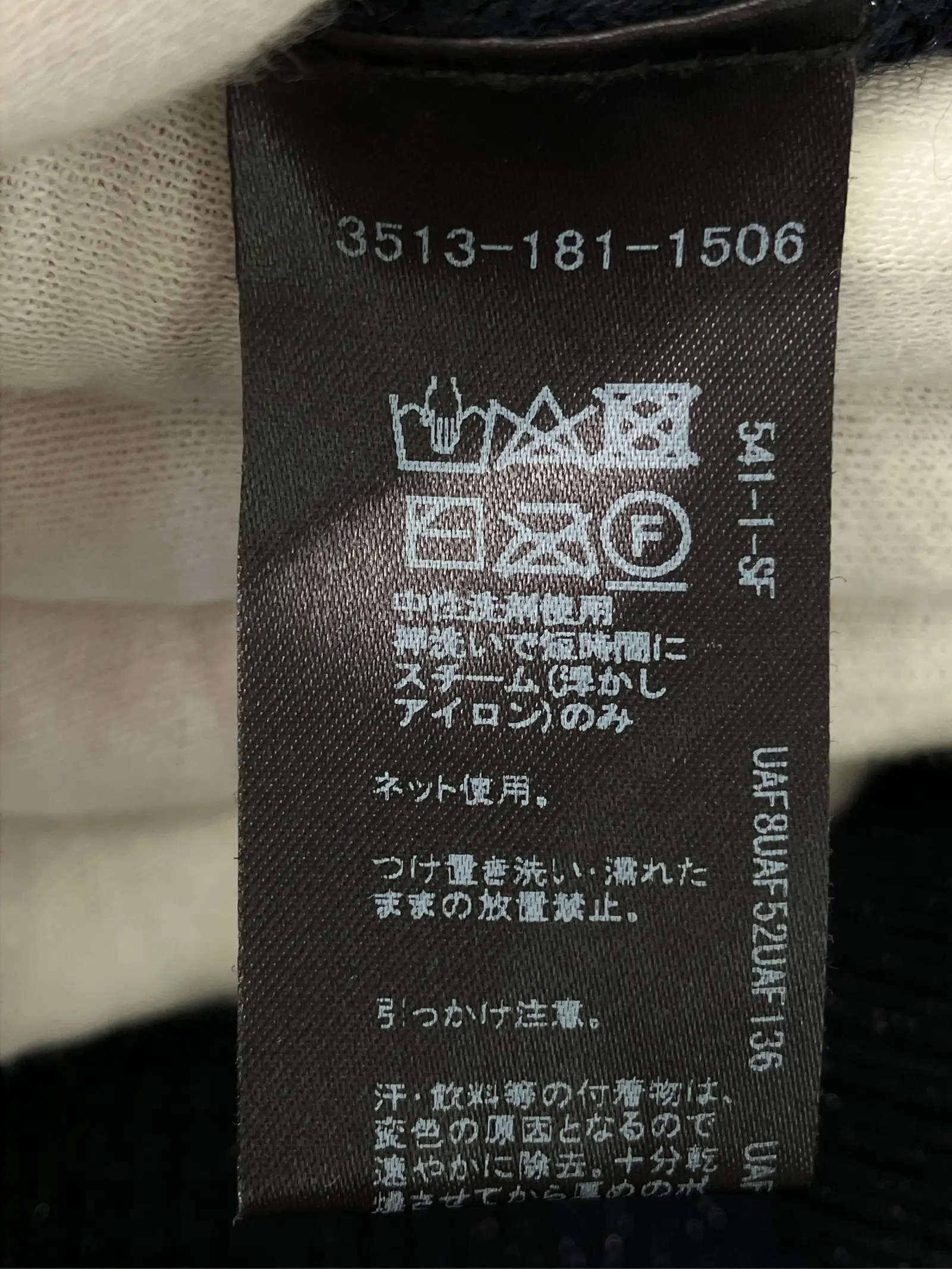 https://r2-worker.digdig.jp/product/248b7fdd-9b3f-46be-8d9f-08d177bc1794/8c964860-8a80-43b0-b303-1e6e2d17d05a