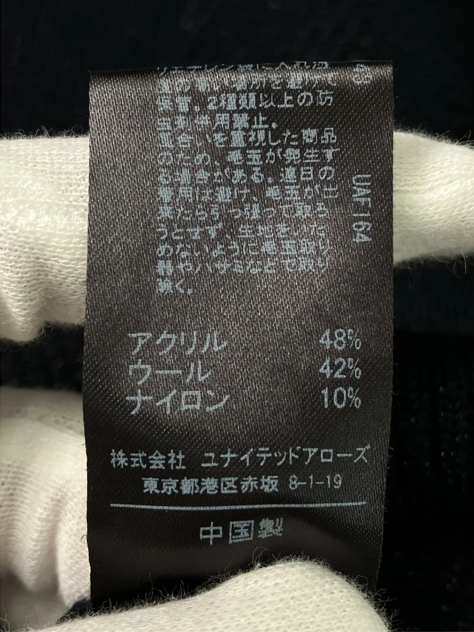 https://r2-worker.digdig.jp/product/248b7fdd-9b3f-46be-8d9f-08d177bc1794/9d41c491-0b4e-45f3-b088-cf70c9408dca