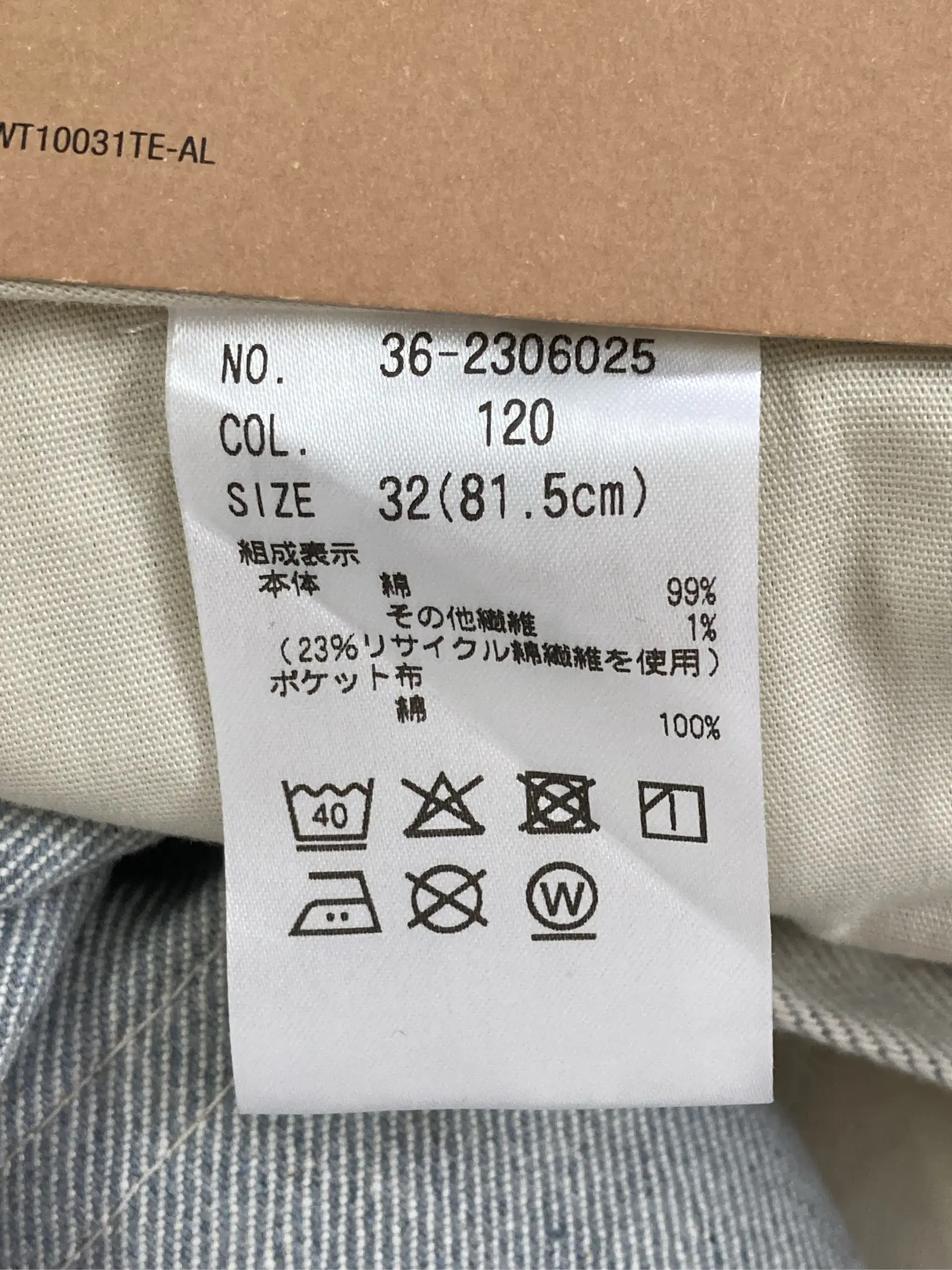 https://r2-worker.digdig.jp/product/248cc4a3-e910-4819-b69f-e00f64a85e29/d29cfcd1-1611-4ee1-a961-bfff8843c44d